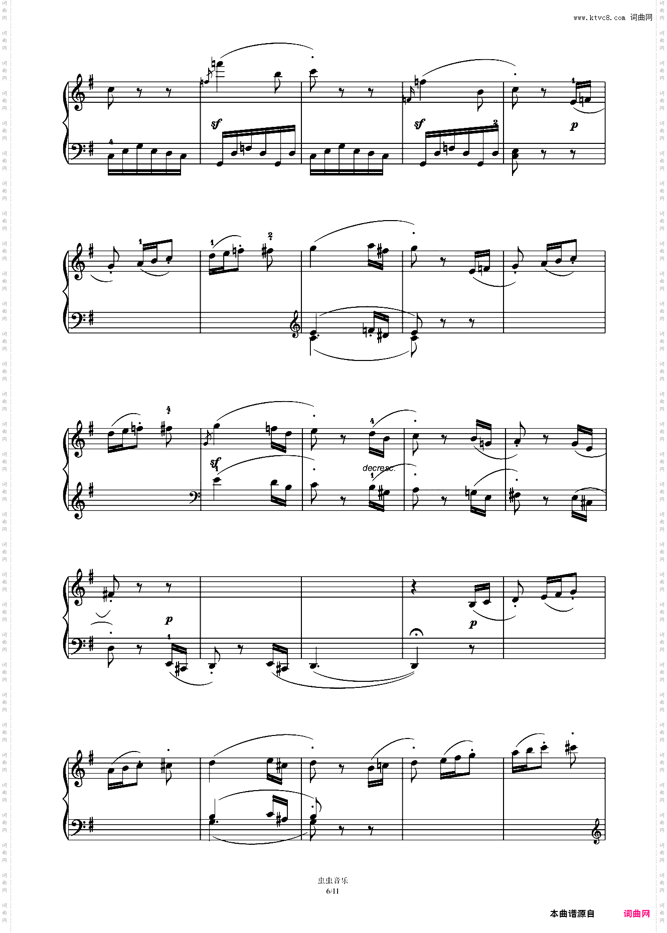 第九级B-2·G大调奏鸣曲第三乐章