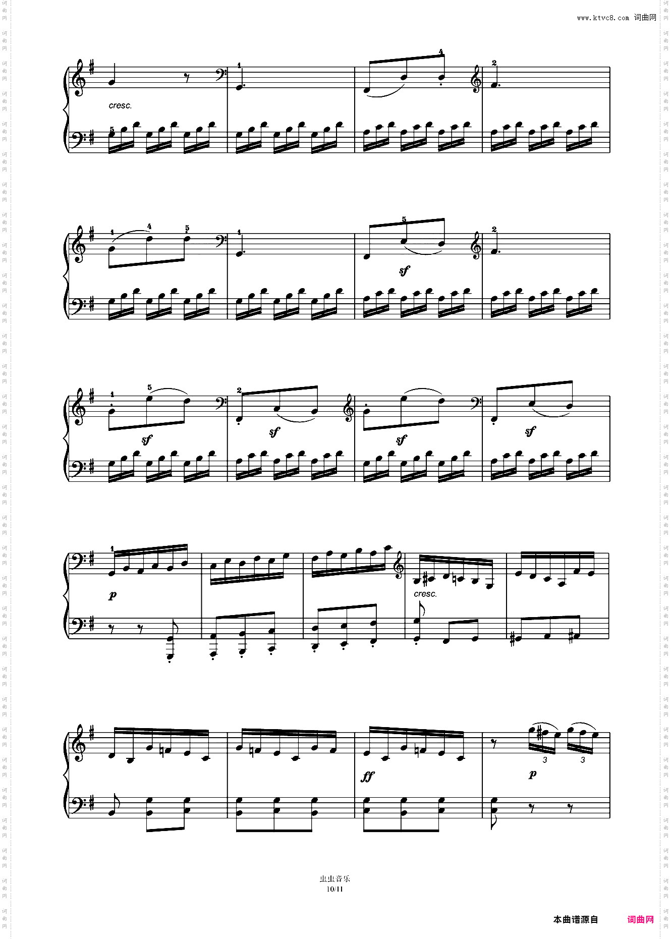 第九级B-2·G大调奏鸣曲第三乐章