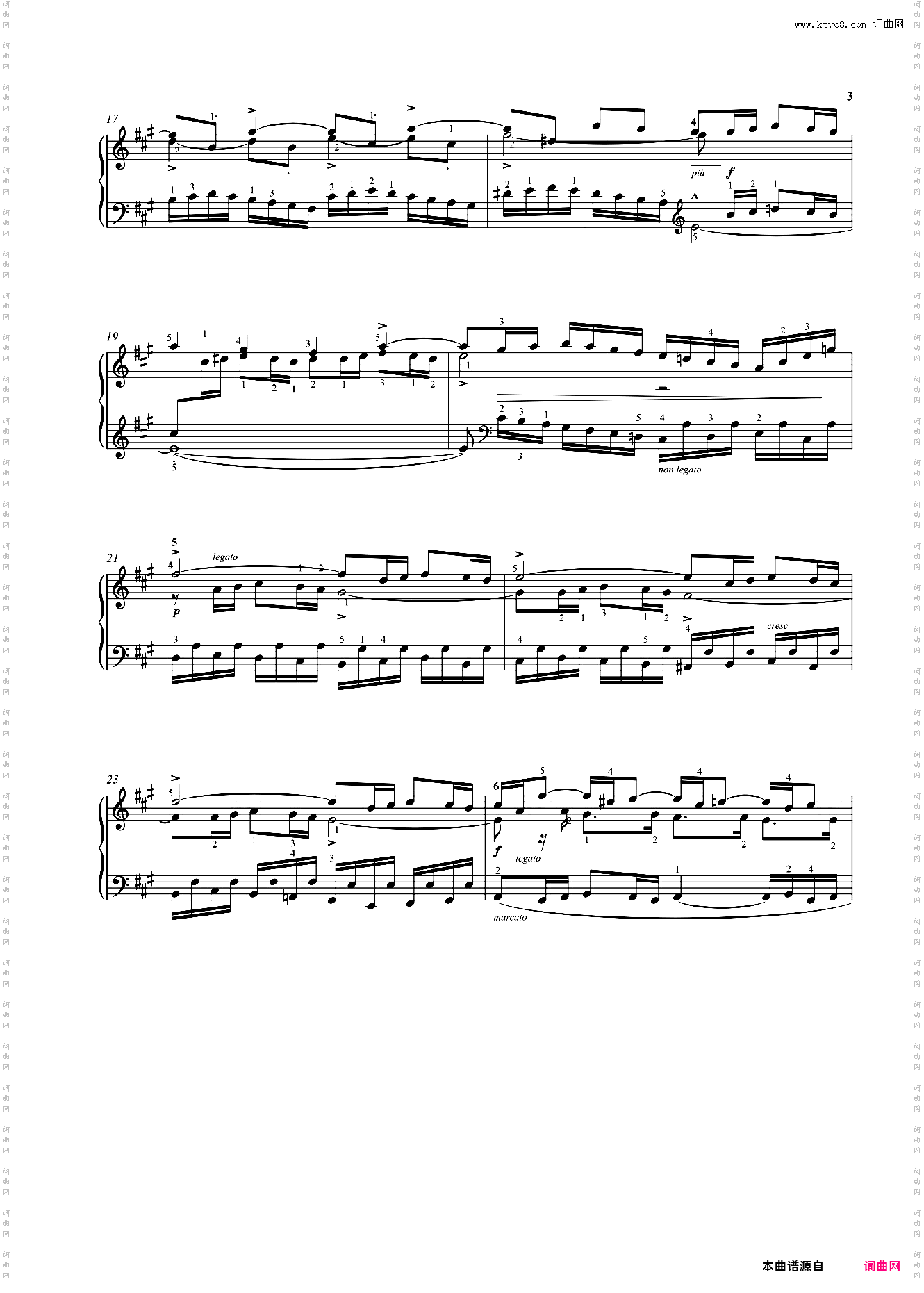 三部创意曲No·12