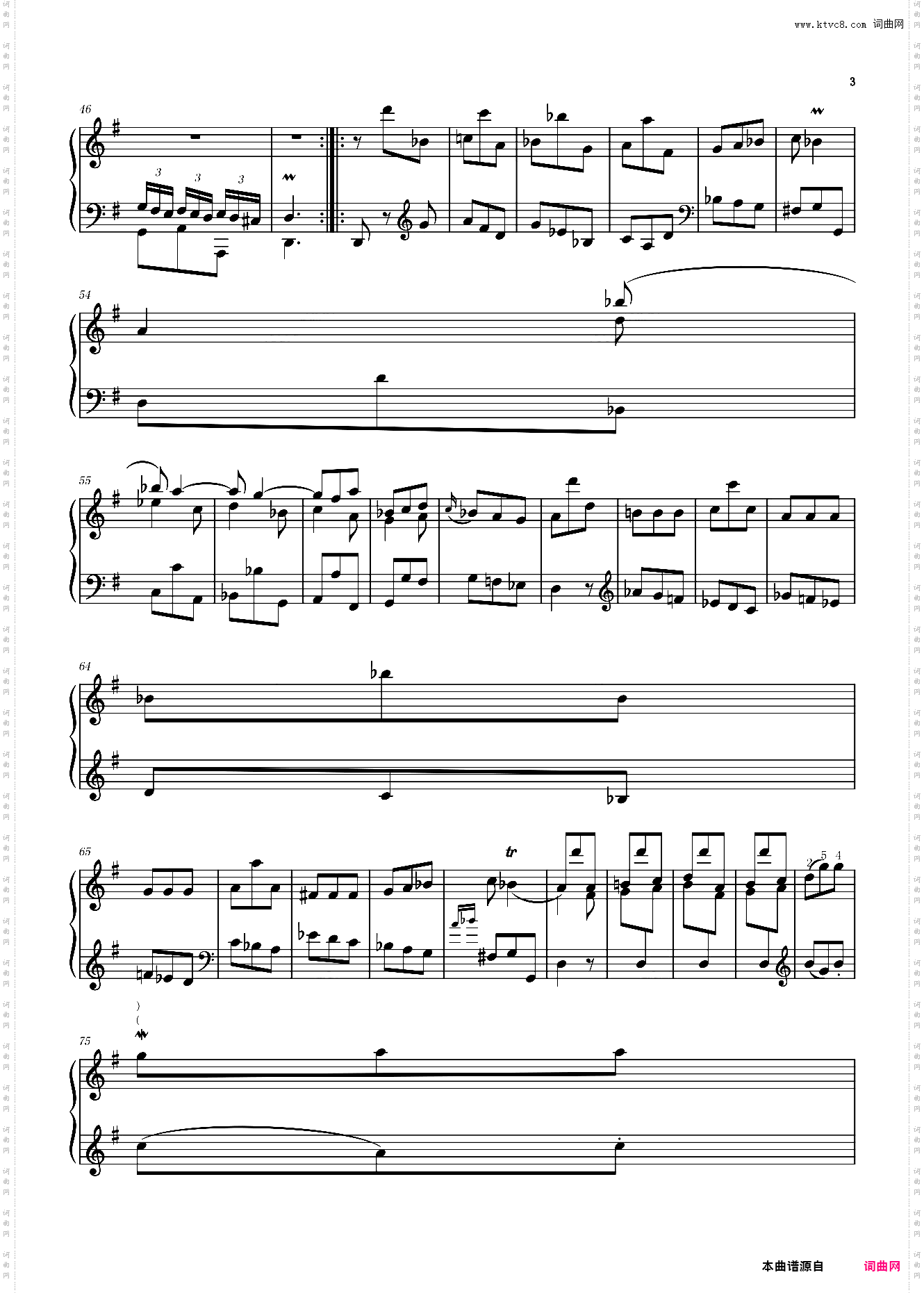 第18首G大调练习曲