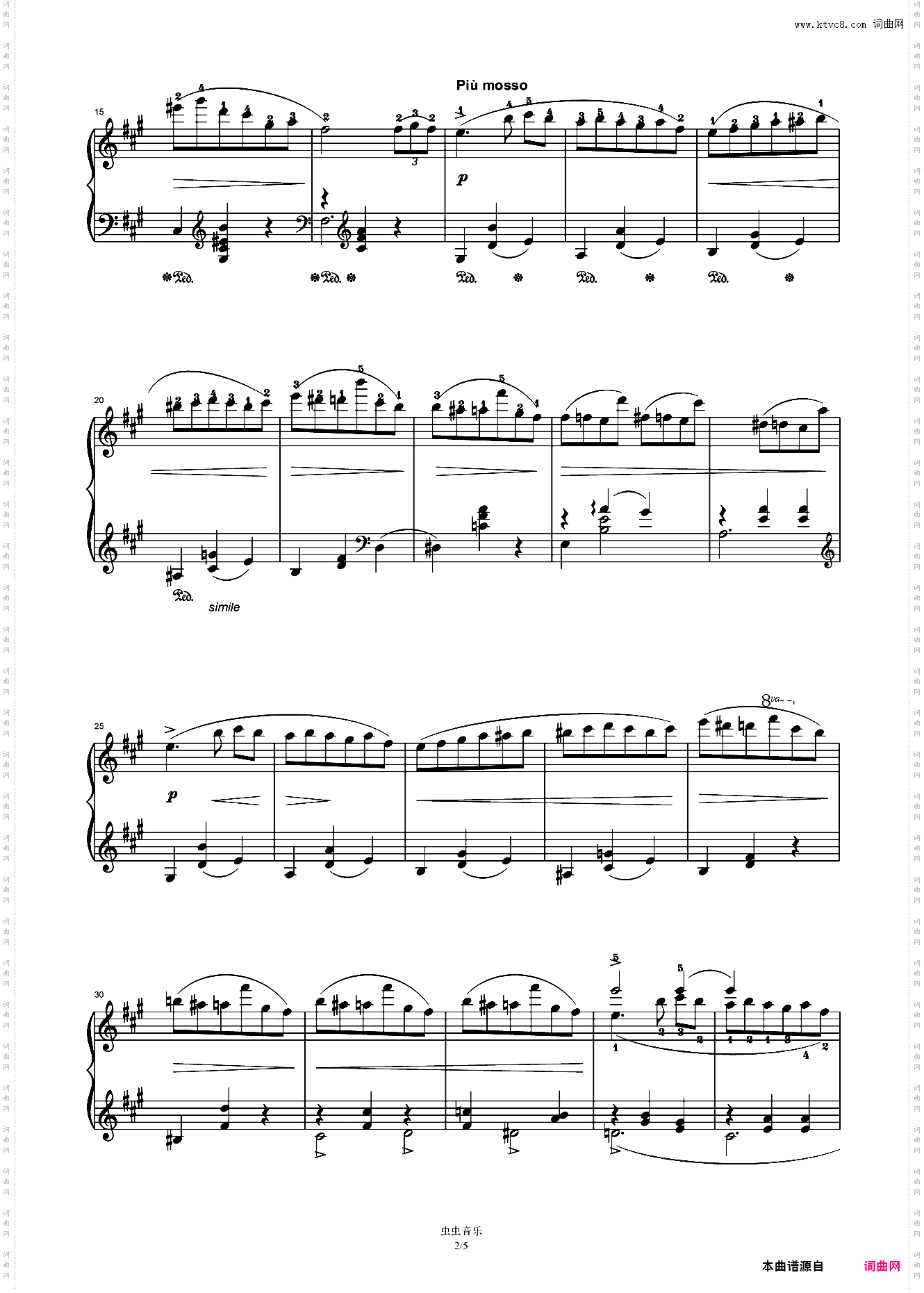 第七级C-1·圆舞曲