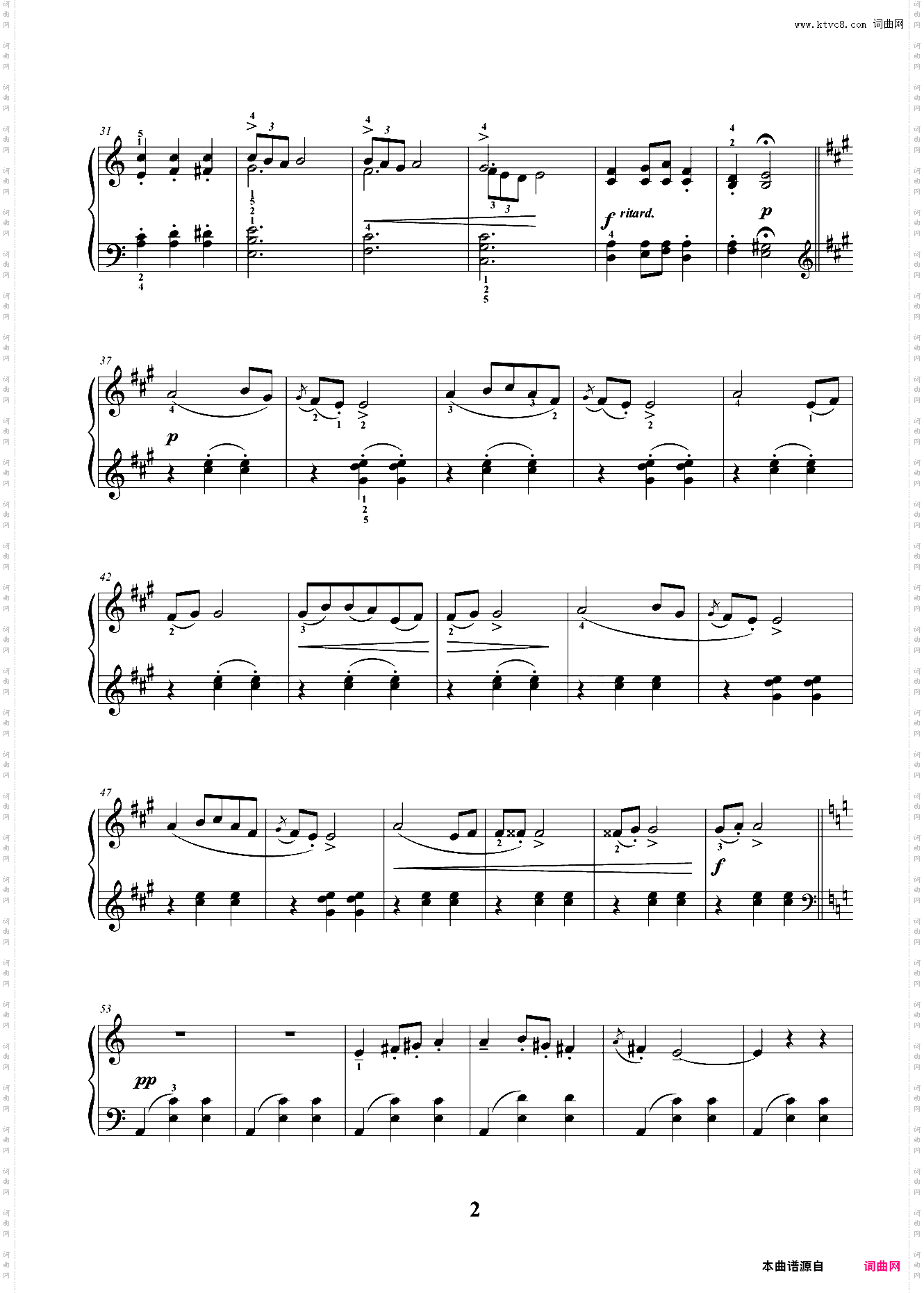 4级 中小型乐曲 圆舞曲