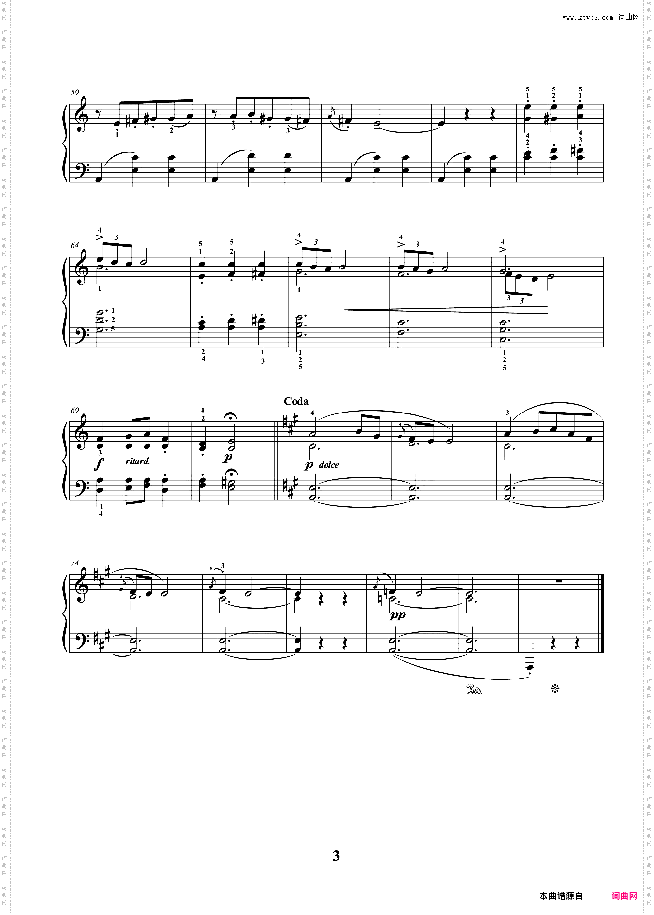 4级 中小型乐曲 圆舞曲