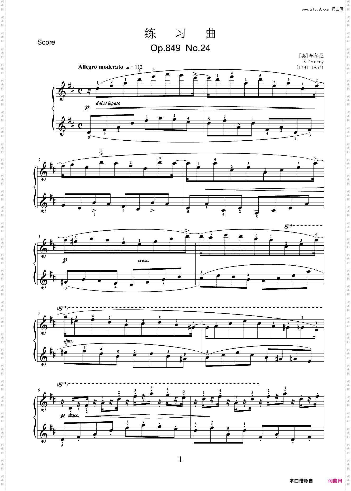 4级 练习曲 Op·849 No·24