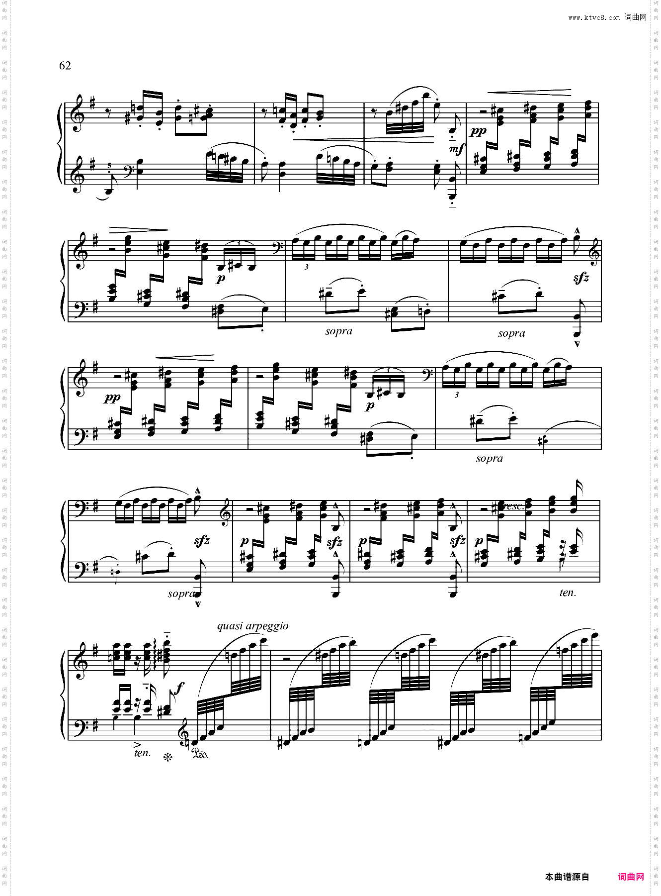 7级-C3-糖果仙子舞曲