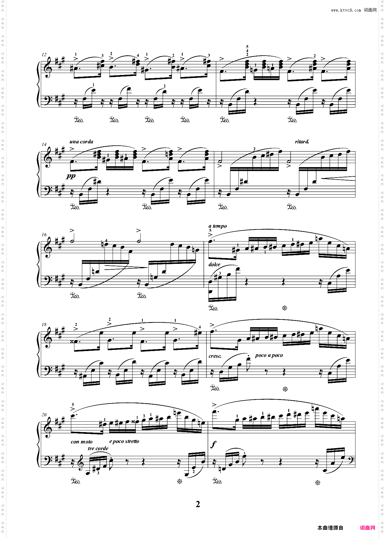 6级 中小型乐曲 蝴蝶