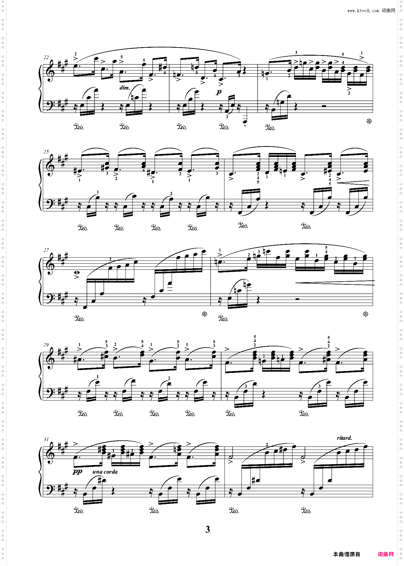 6级 中小型乐曲 蝴蝶