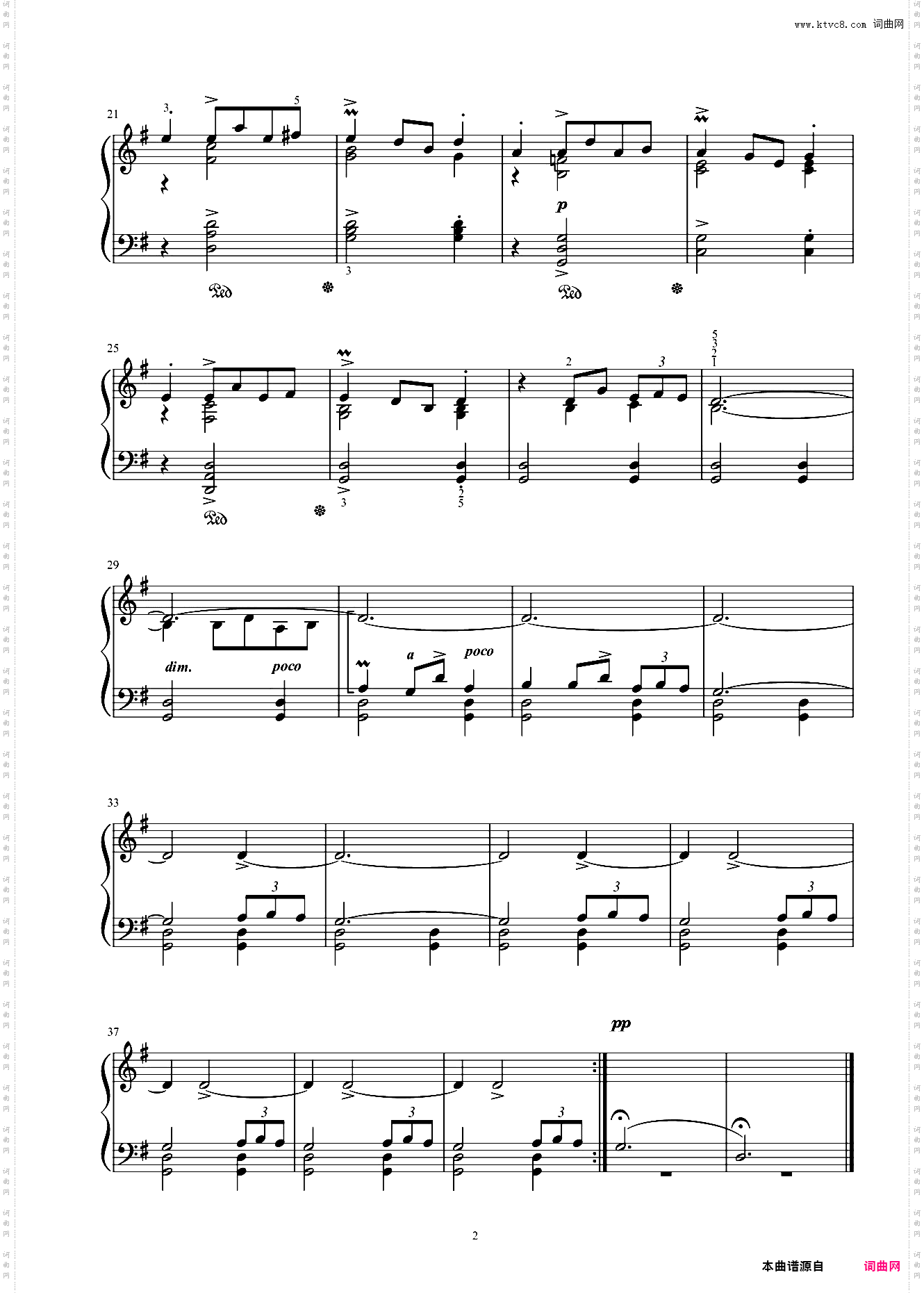 07·斯普林舞挪威舞曲_Op·38_Nr·5