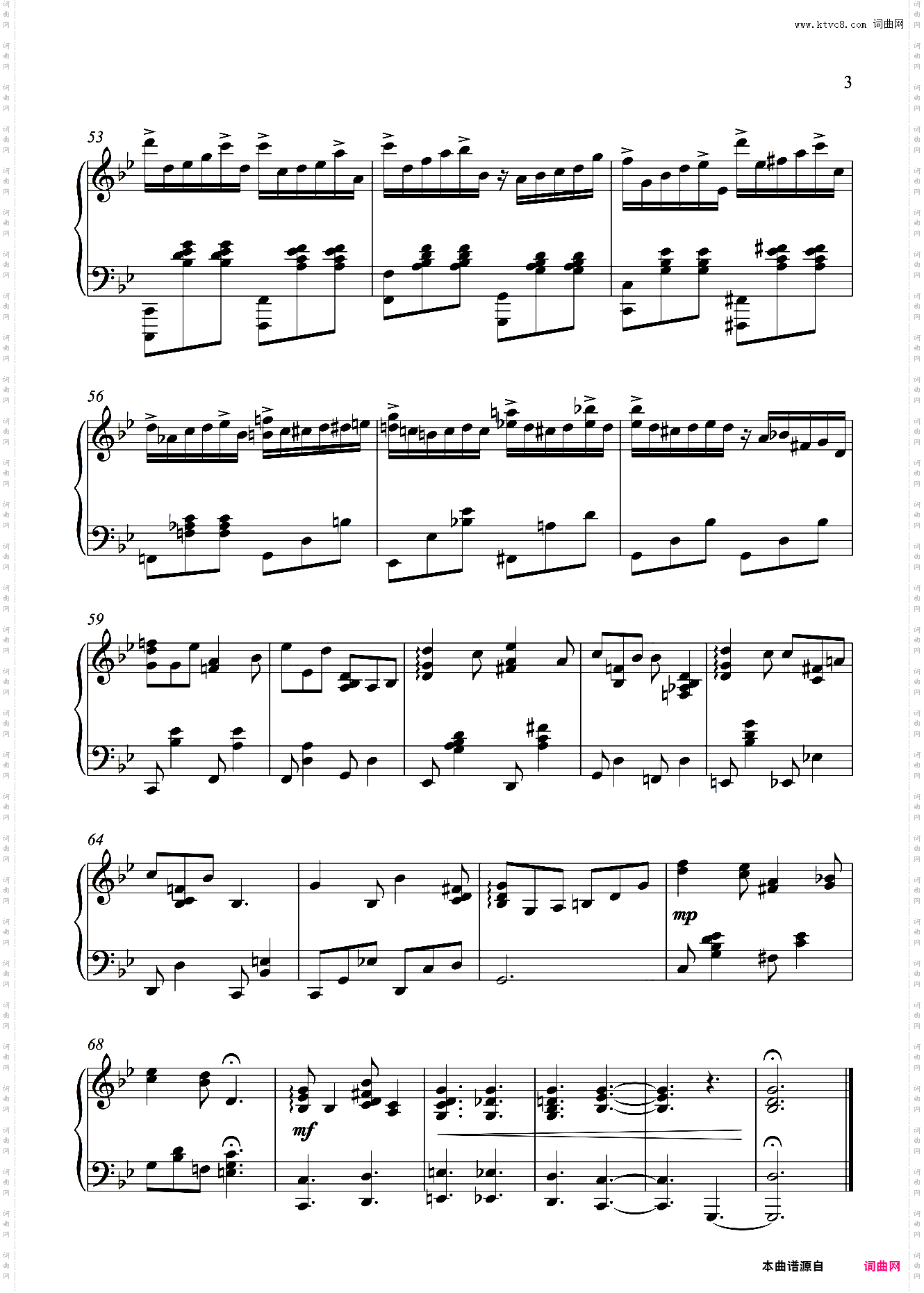 如果神抛弃了我