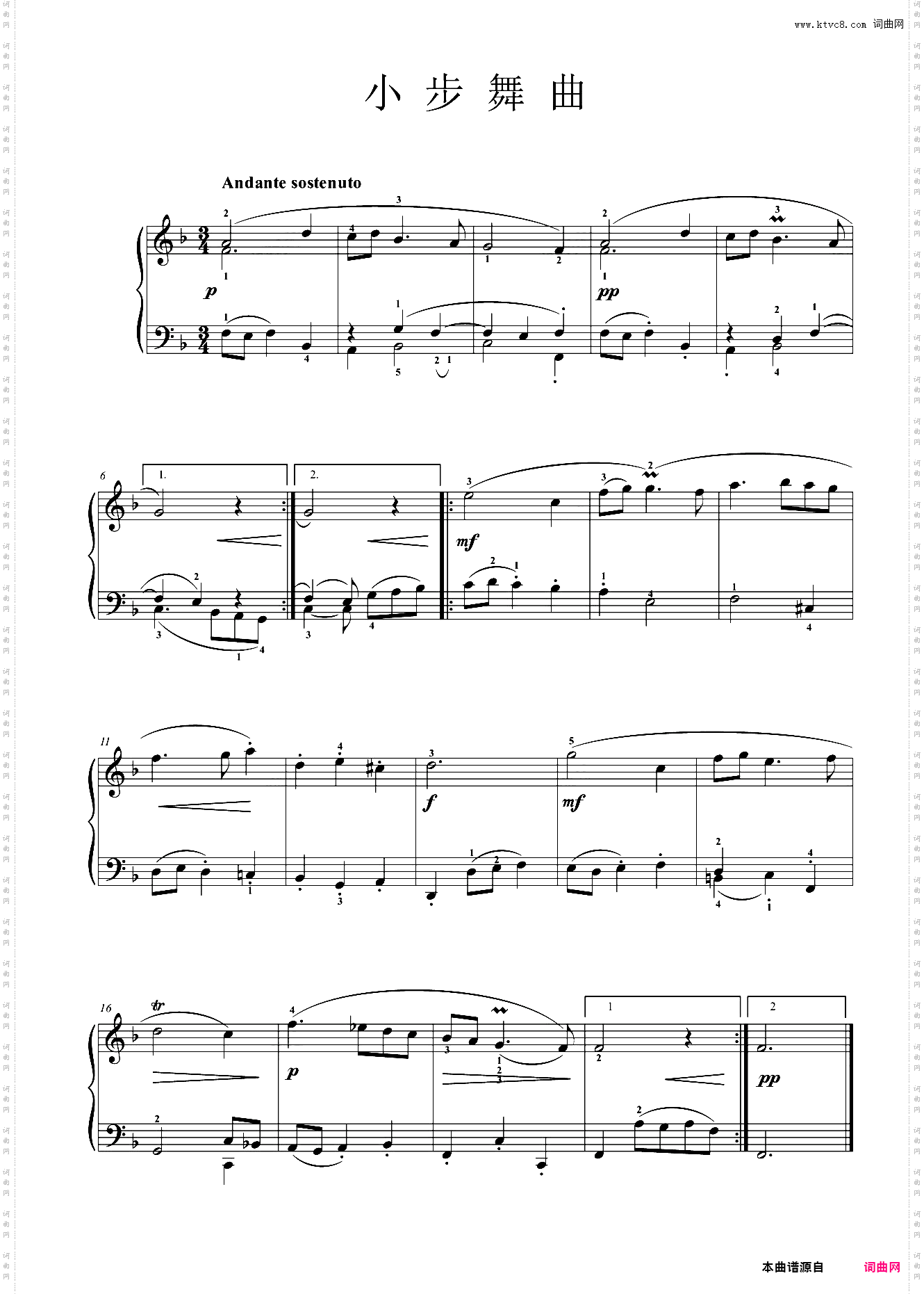 21·小步舞曲