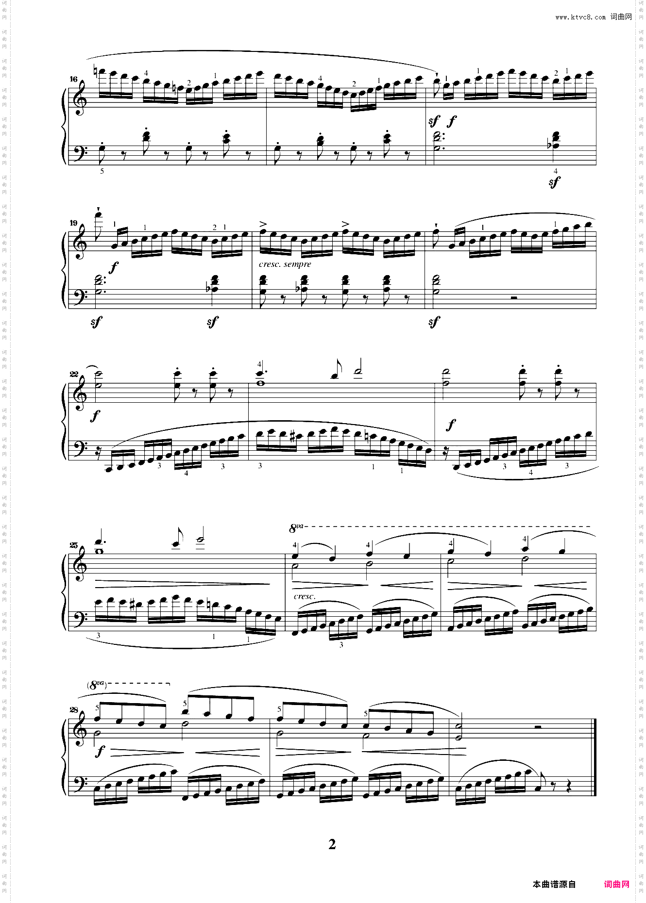 第五级01C大调练习曲