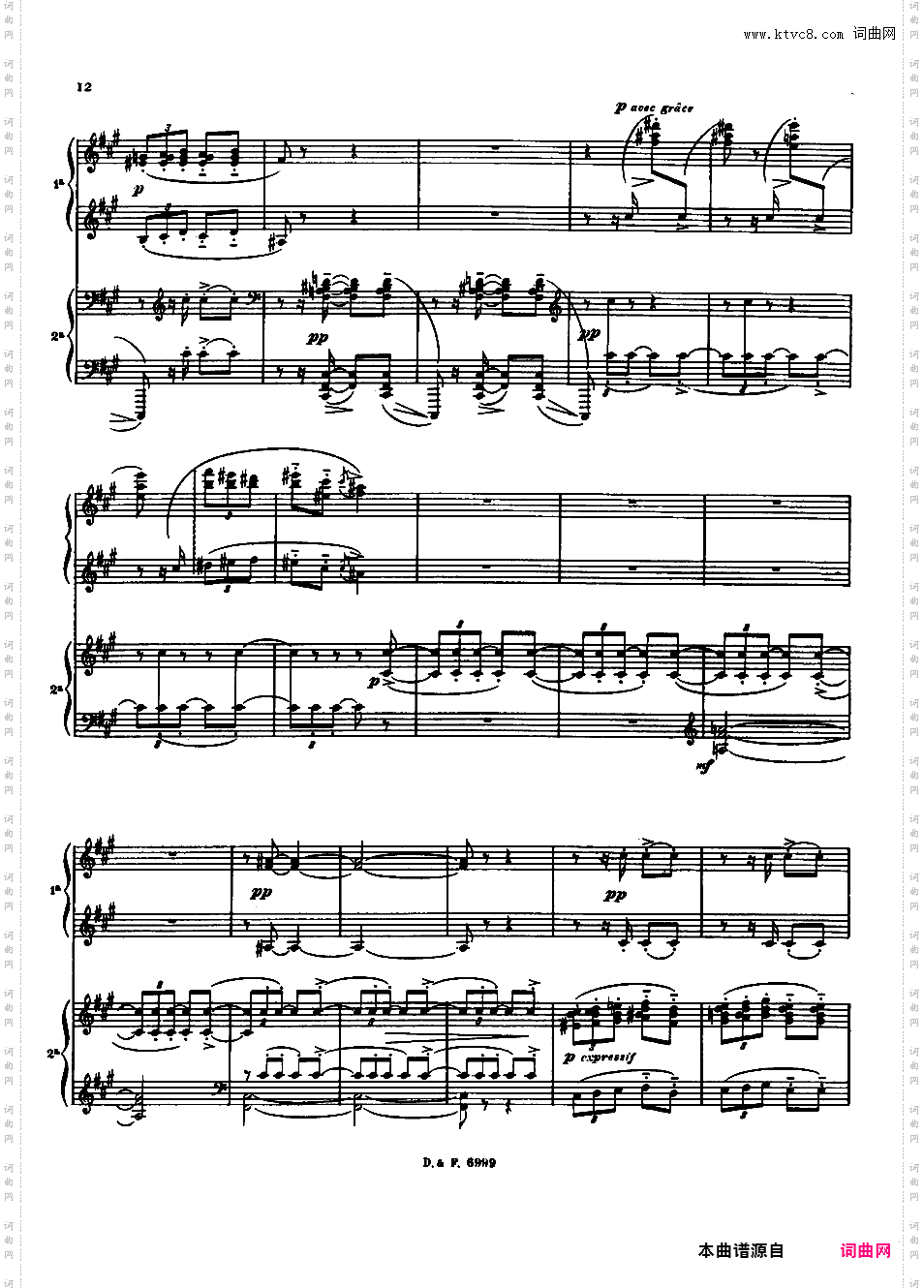 西班牙狂想曲 Rapsodie Espagnole