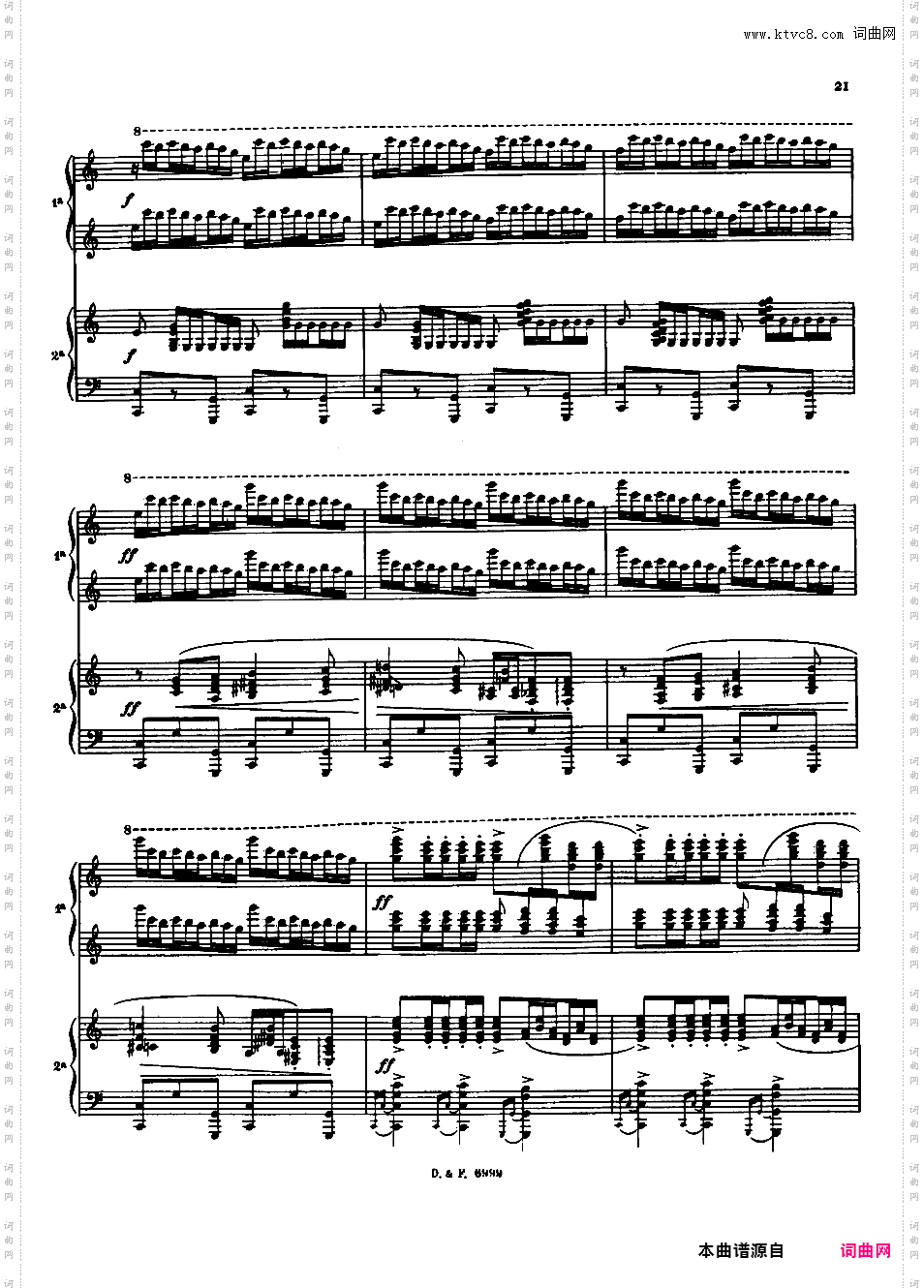 西班牙狂想曲 Rapsodie Espagnole