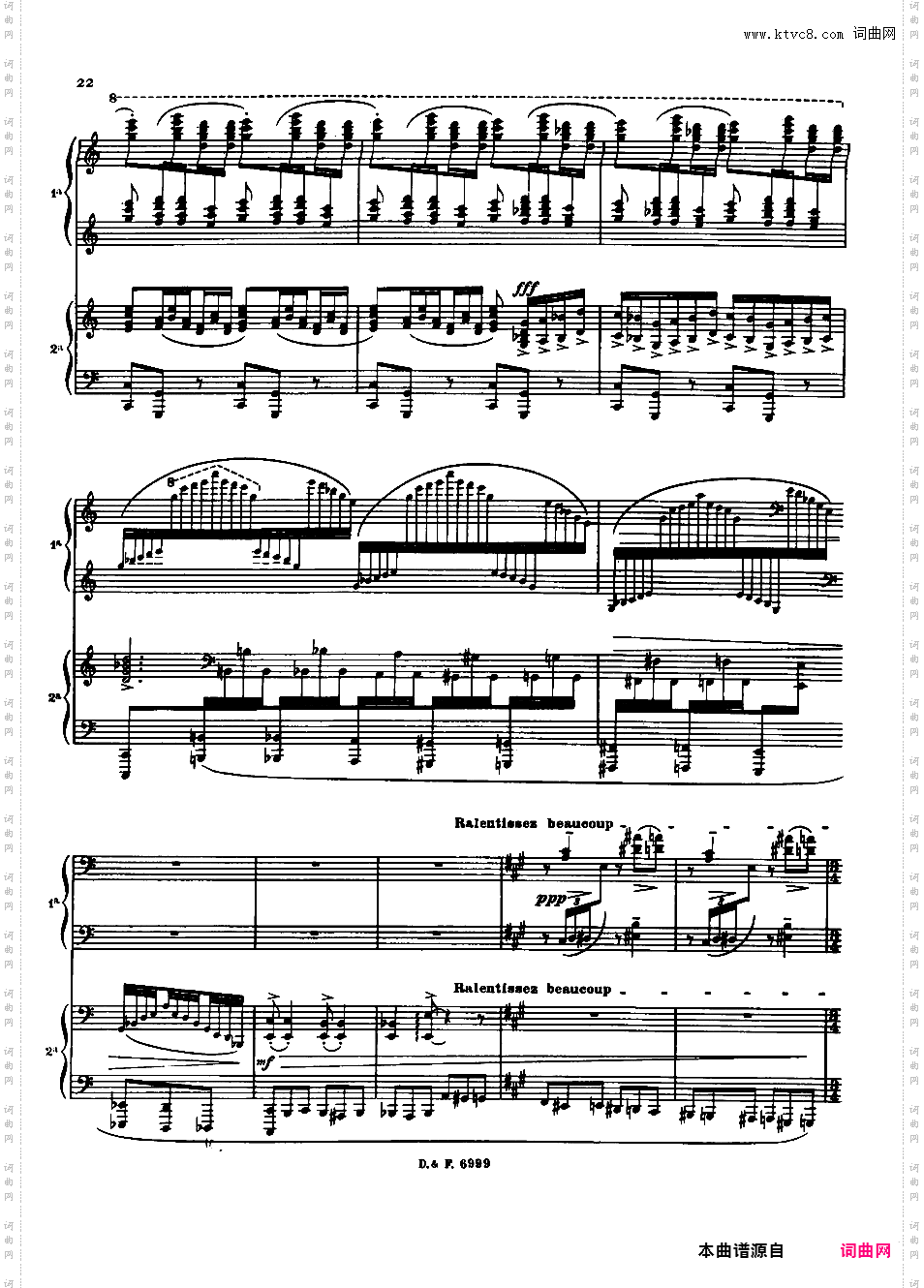 西班牙狂想曲 Rapsodie Espagnole