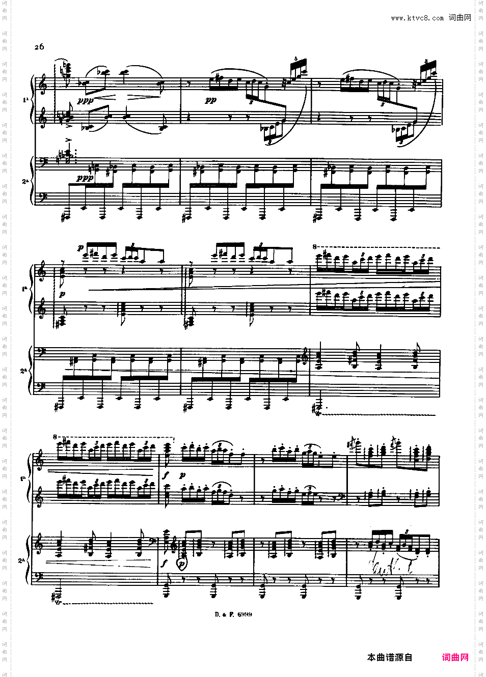 西班牙狂想曲 Rapsodie Espagnole