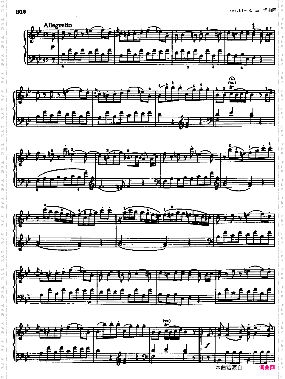 钢琴奏鸣曲全集 Piano Sonatas莫扎特奏鸣曲 k570