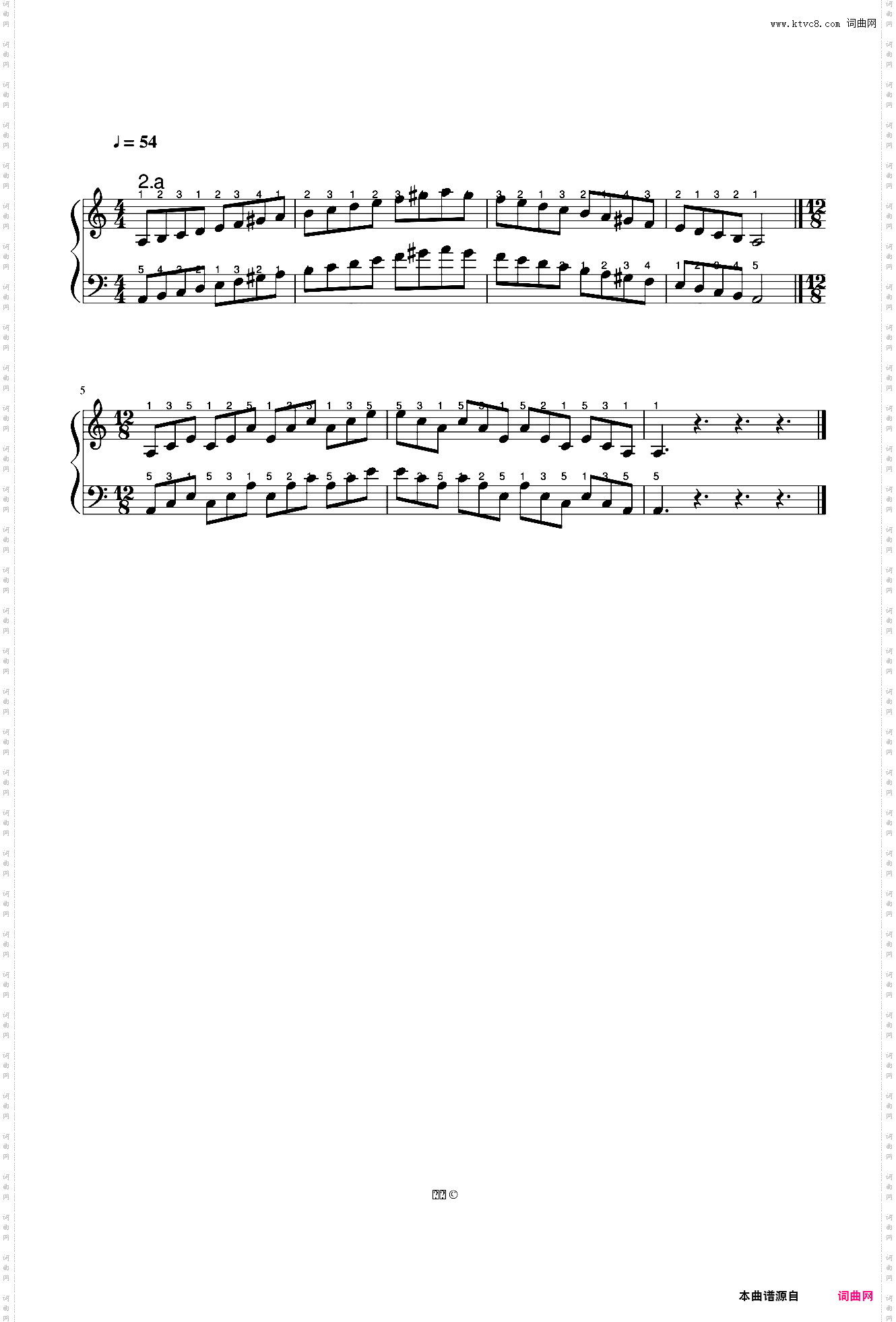 1级基本-a和声小调