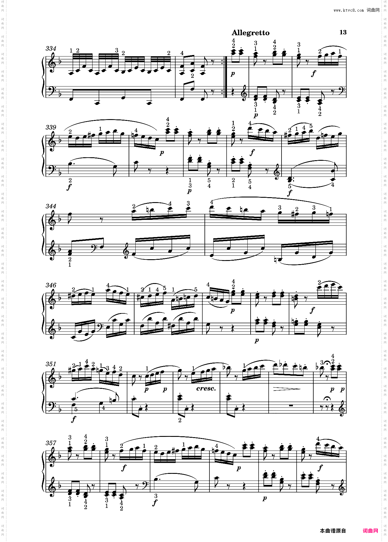 钢琴奏鸣曲KV547a