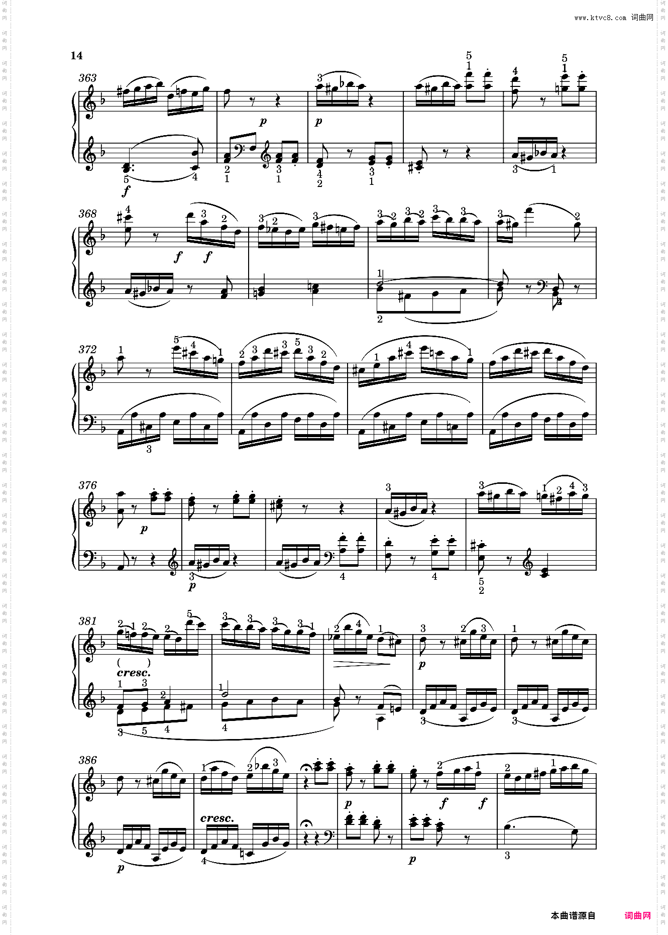 钢琴奏鸣曲KV547a