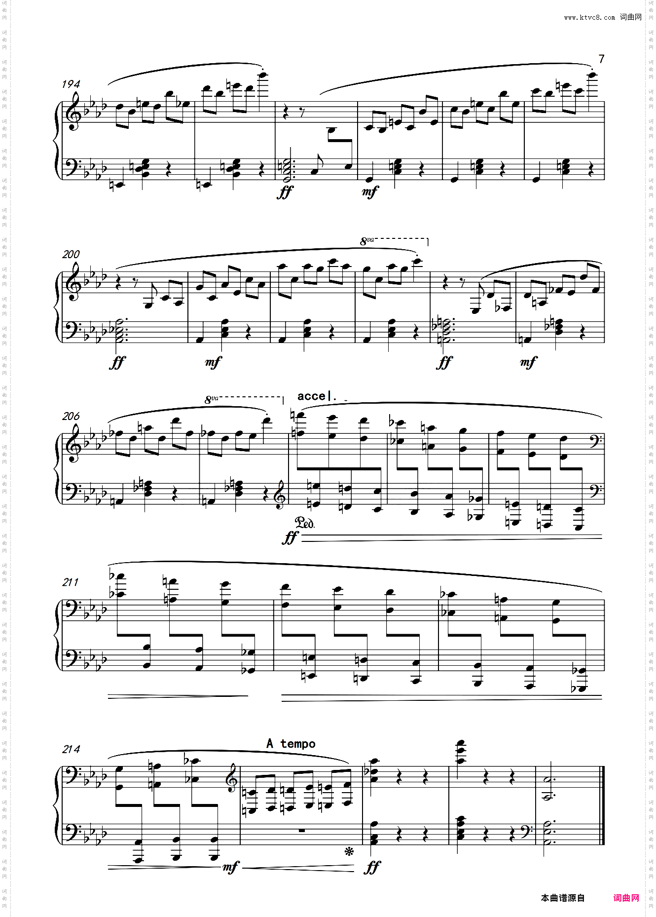 The Happy Song