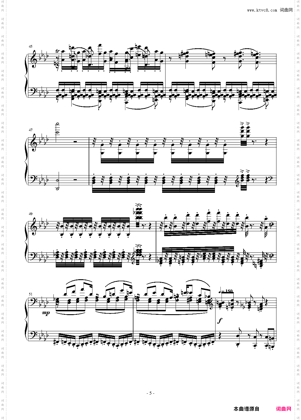 小温狂想曲2·7