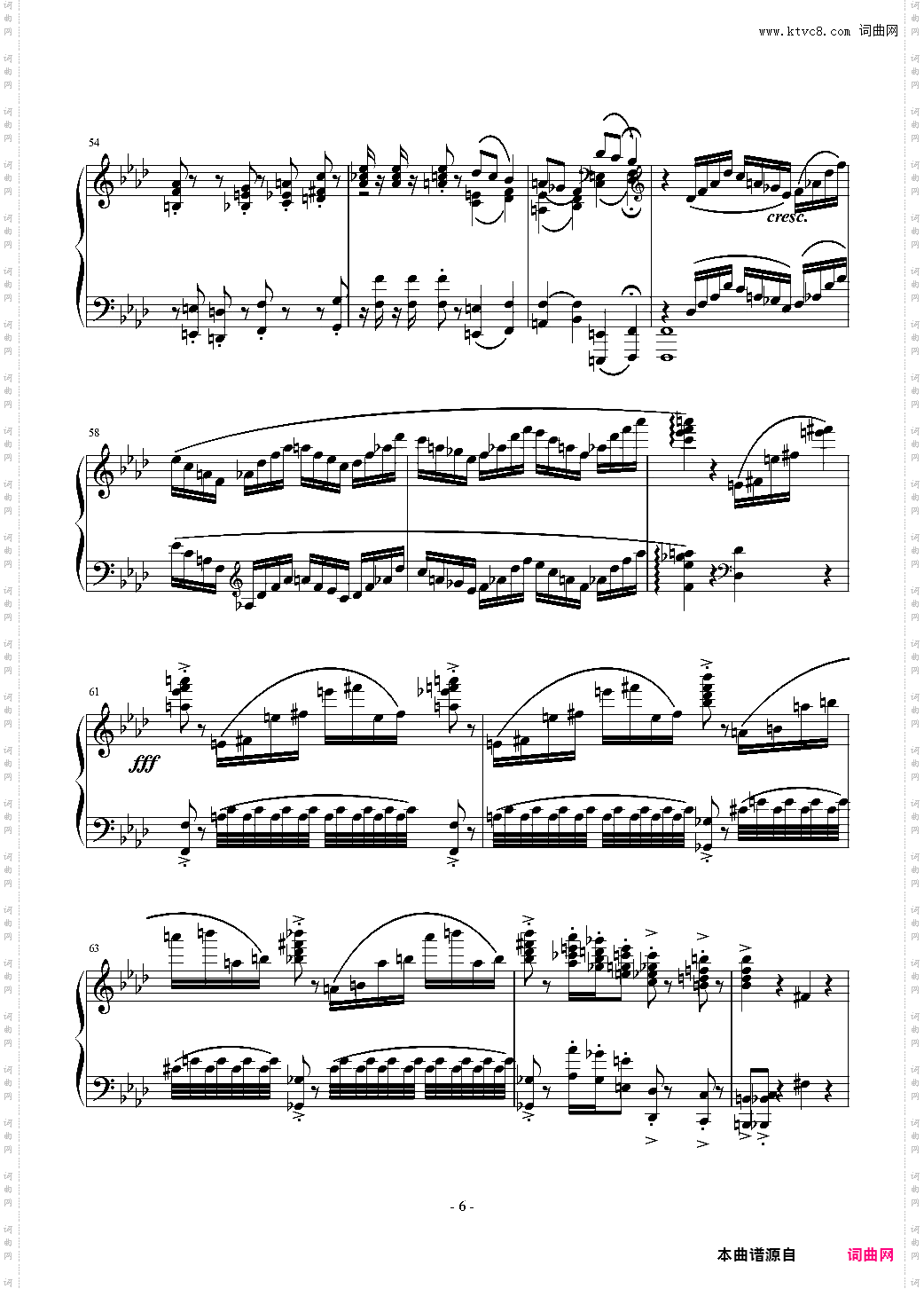 小温狂想曲2·7