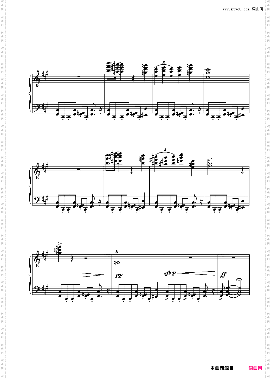 黑历史·某影视配乐