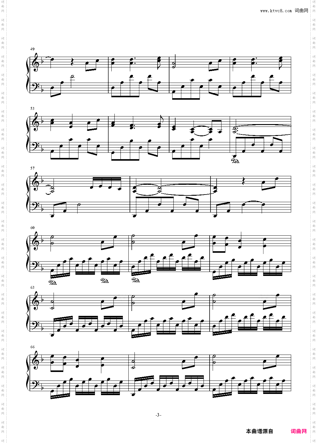 【神秘园】Nocturne