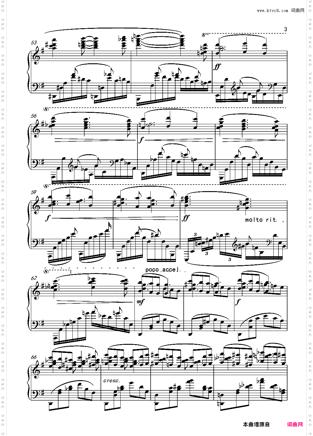 幻想曲，钢琴曲4首，Op3no3