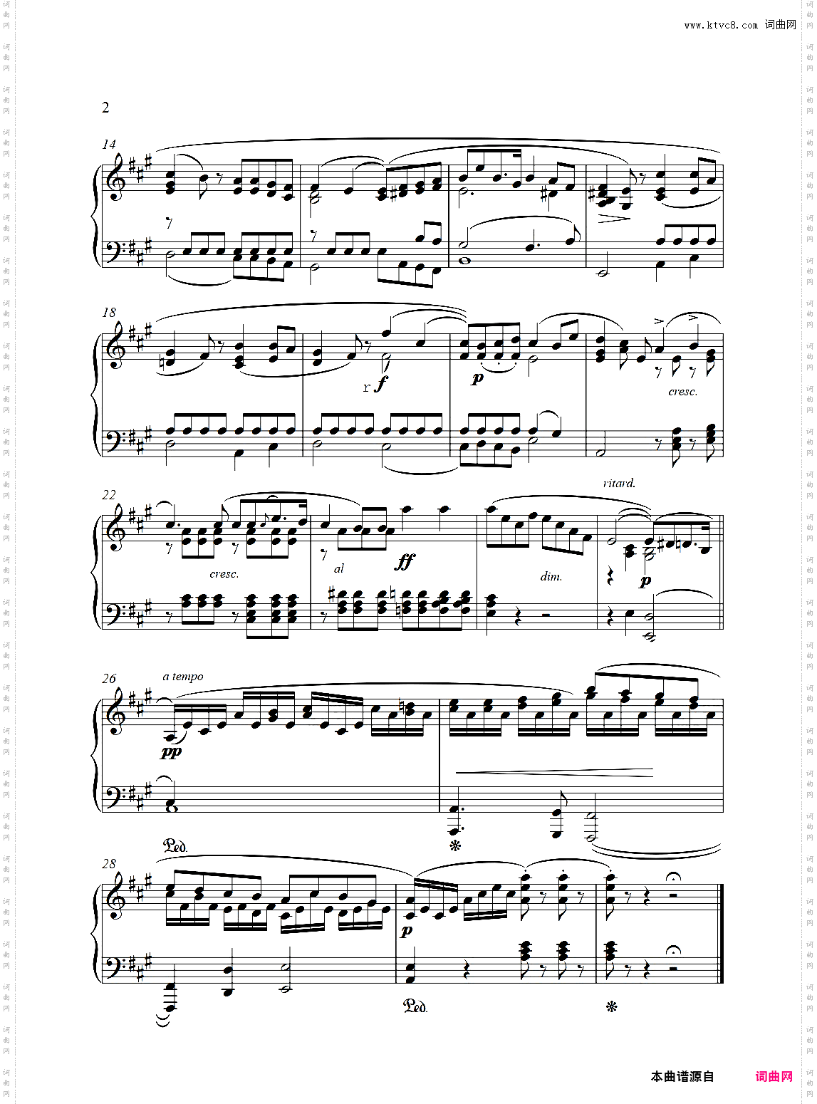 无词歌Op·19,No·4