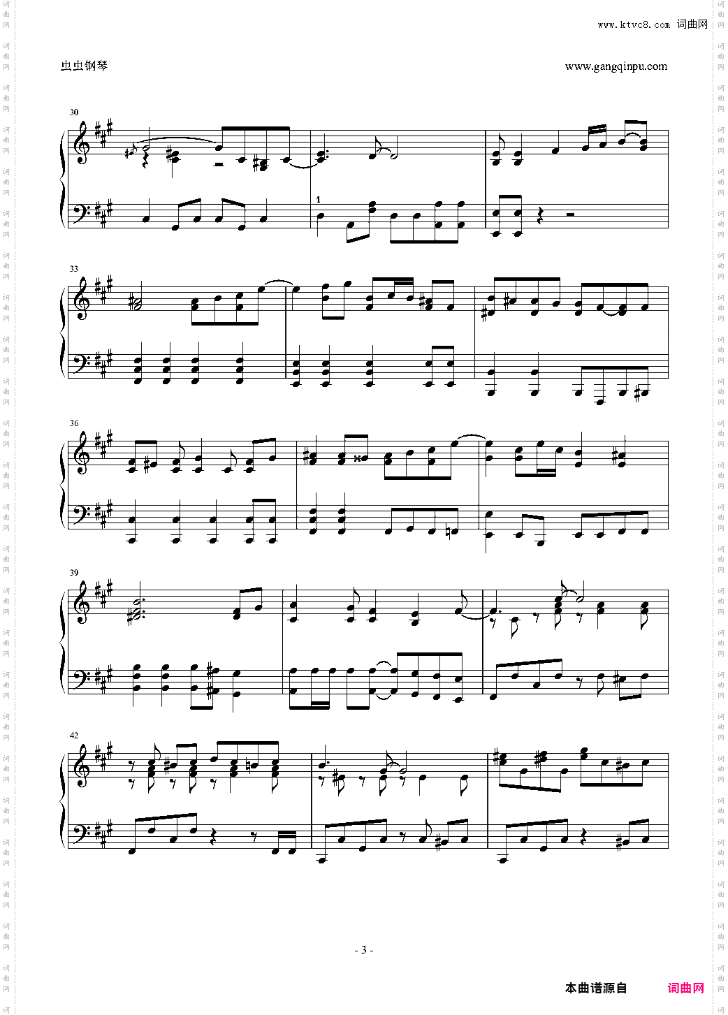 大富翁4 热情的夏夜