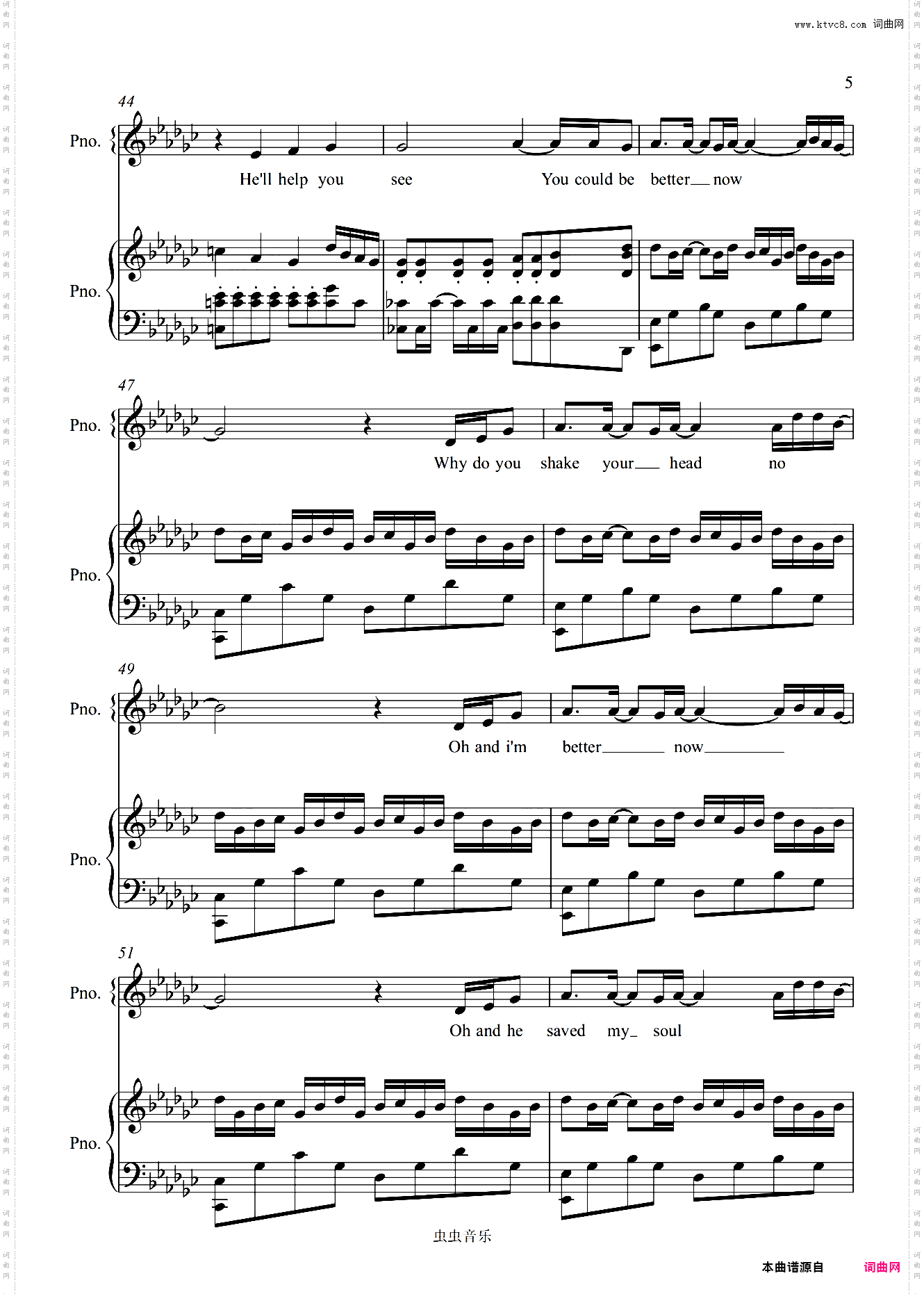 《Better now》-The Vespers-原调弹唱版