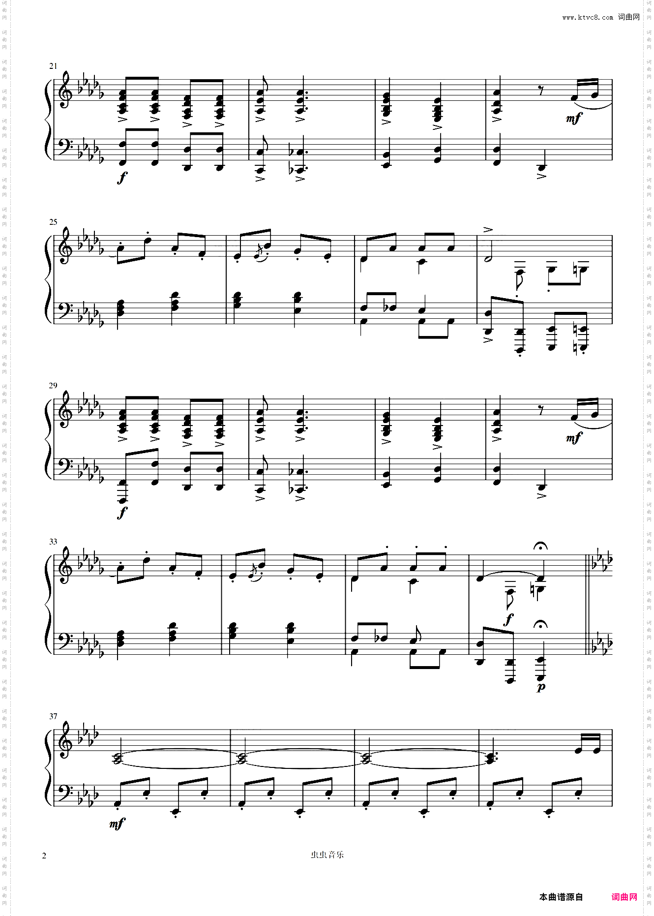 螃蟹-罗伯斯英皇钢琴考级曲目
