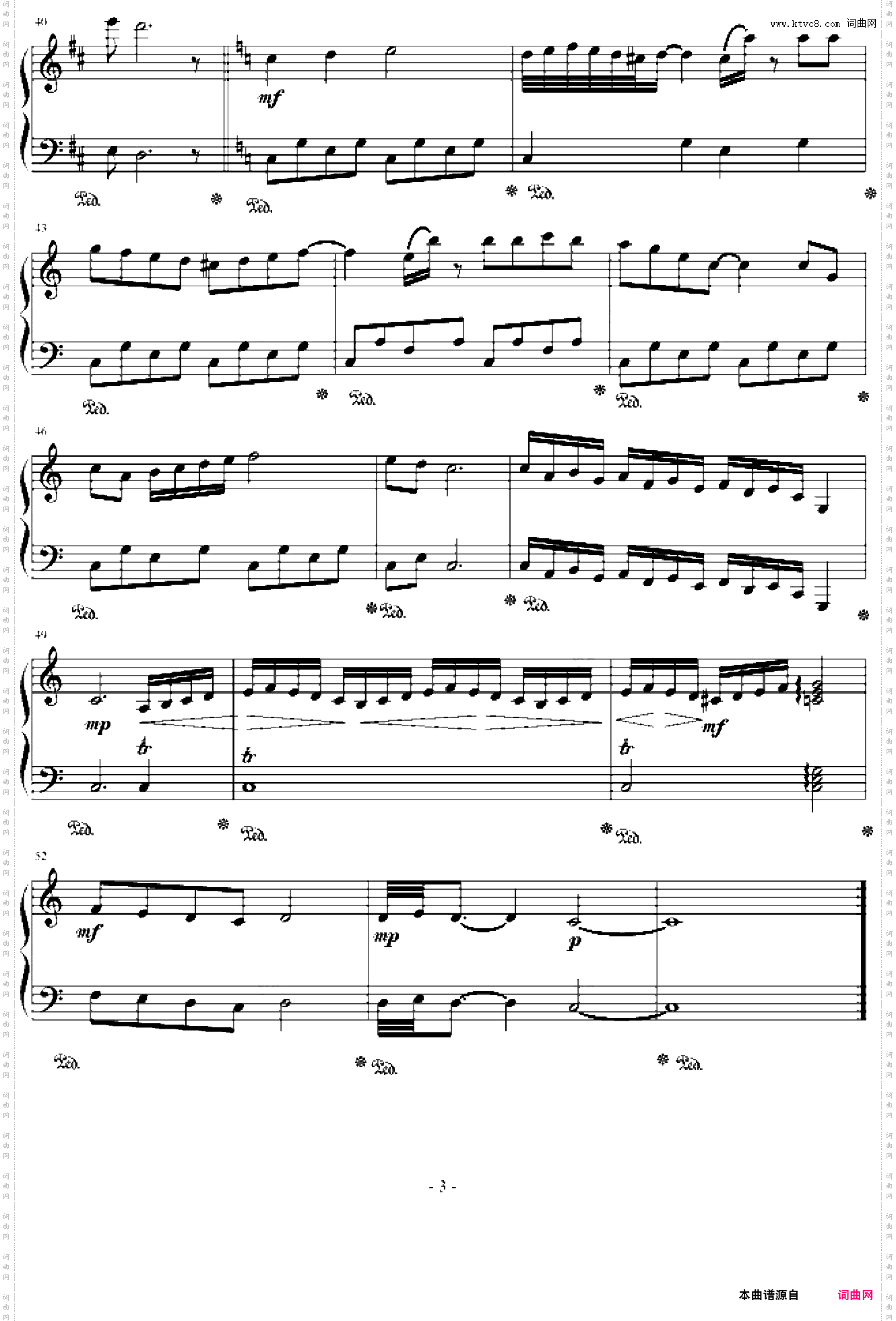 悲伤钢琴曲