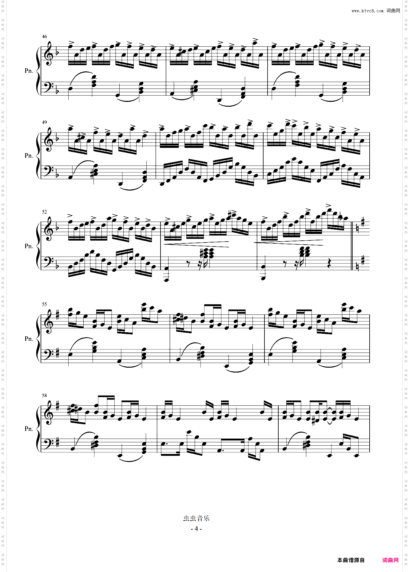 克罗地亚狂想曲 F调优化版