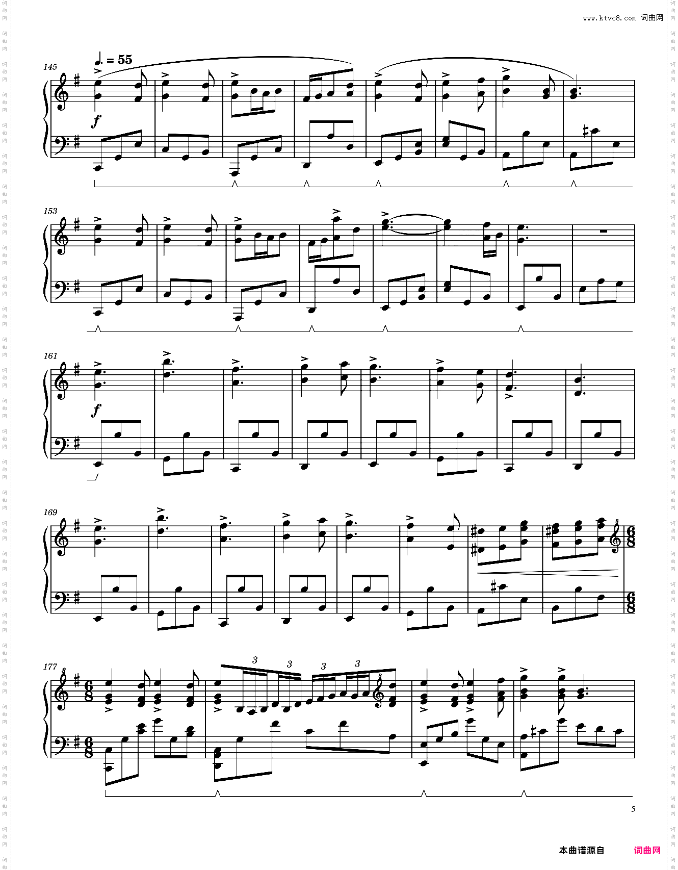 【东方曲再编】Barcarolle