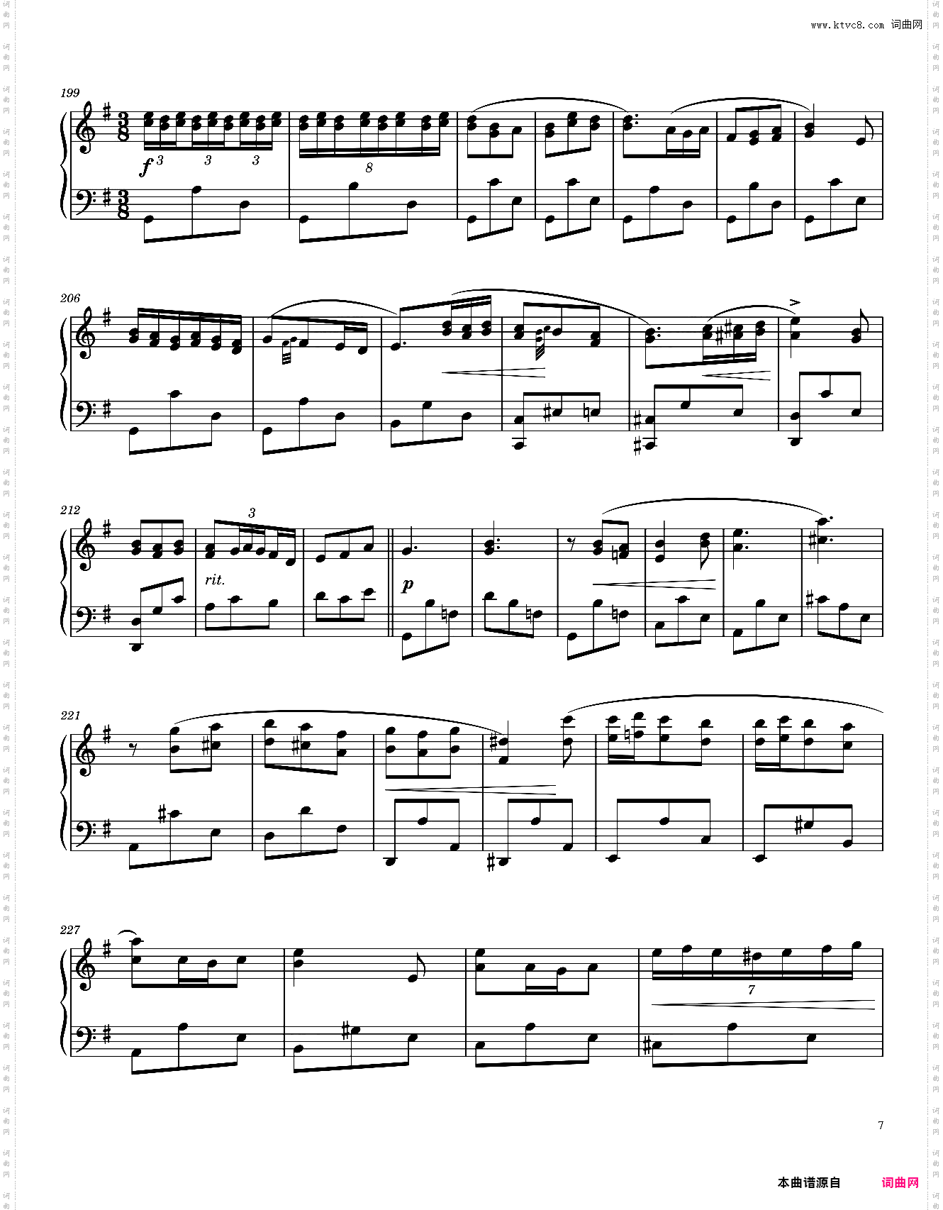 【东方曲再编】Barcarolle