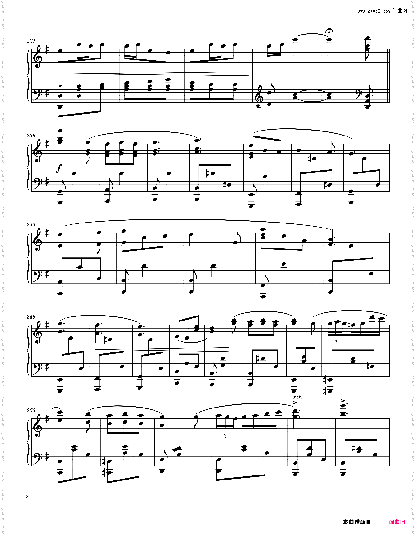 【东方曲再编】Barcarolle