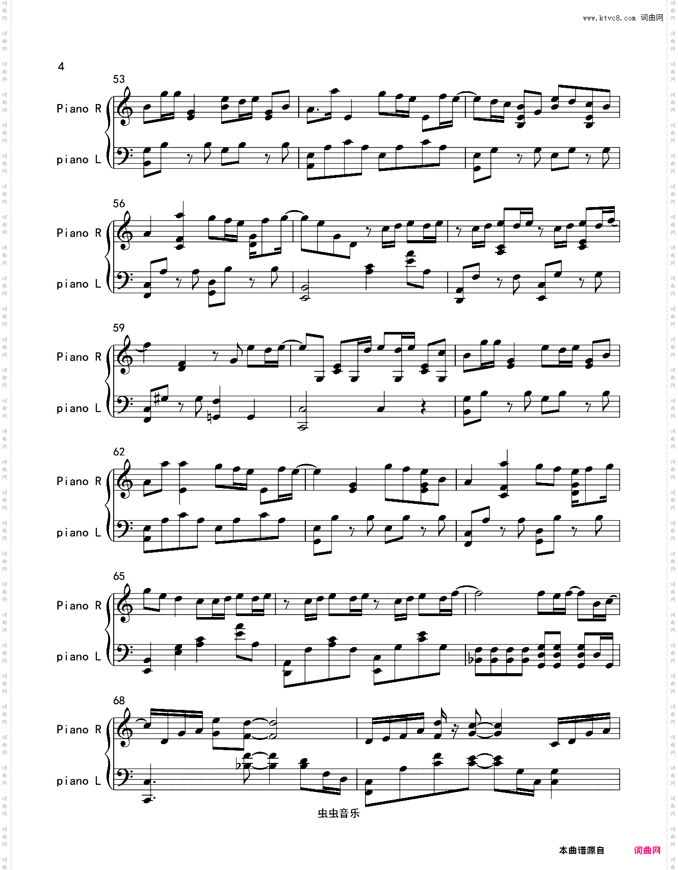 可惜没如果完美独奏 林俊杰