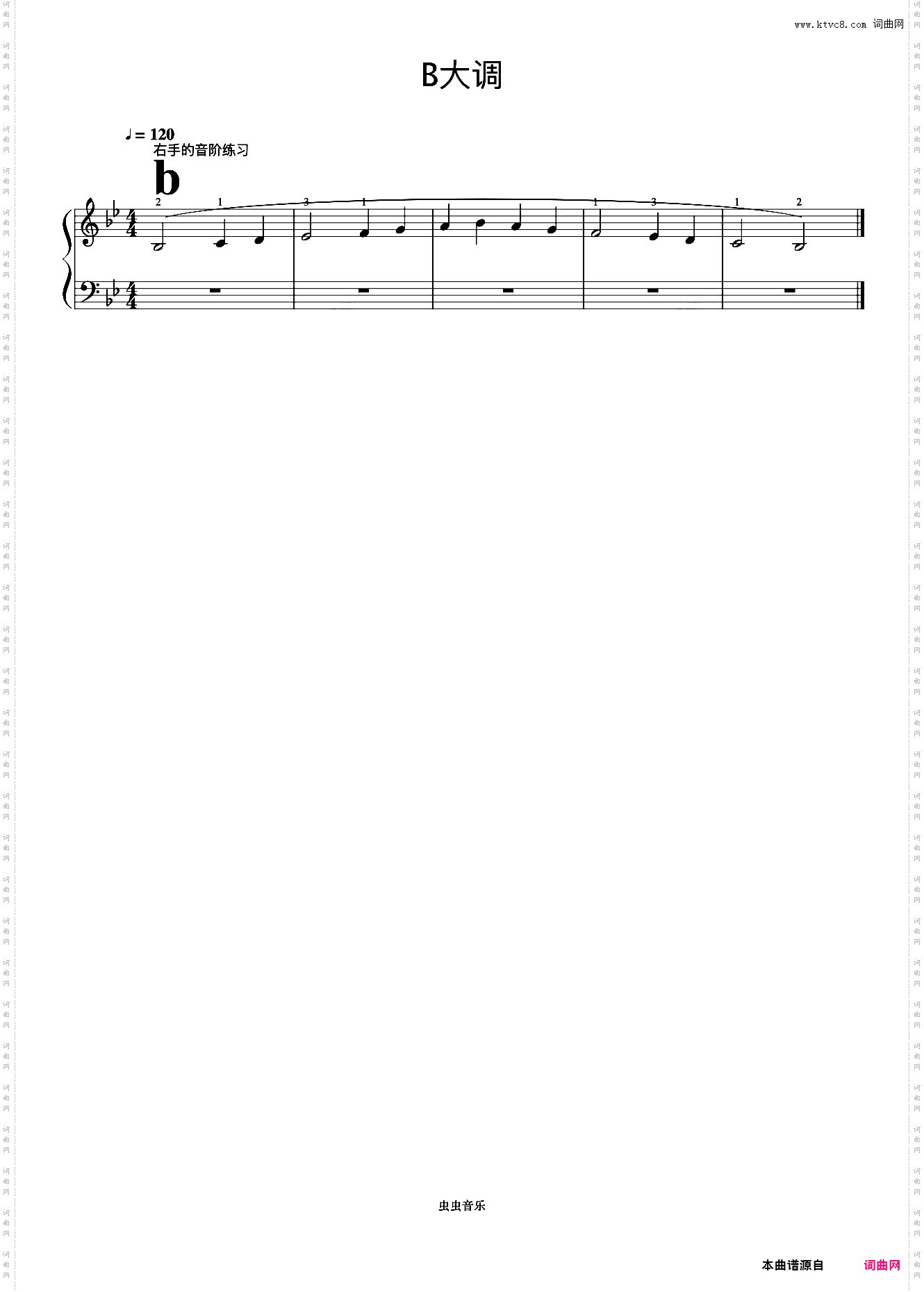 bB大调 右手的音阶练习《手指训练操》