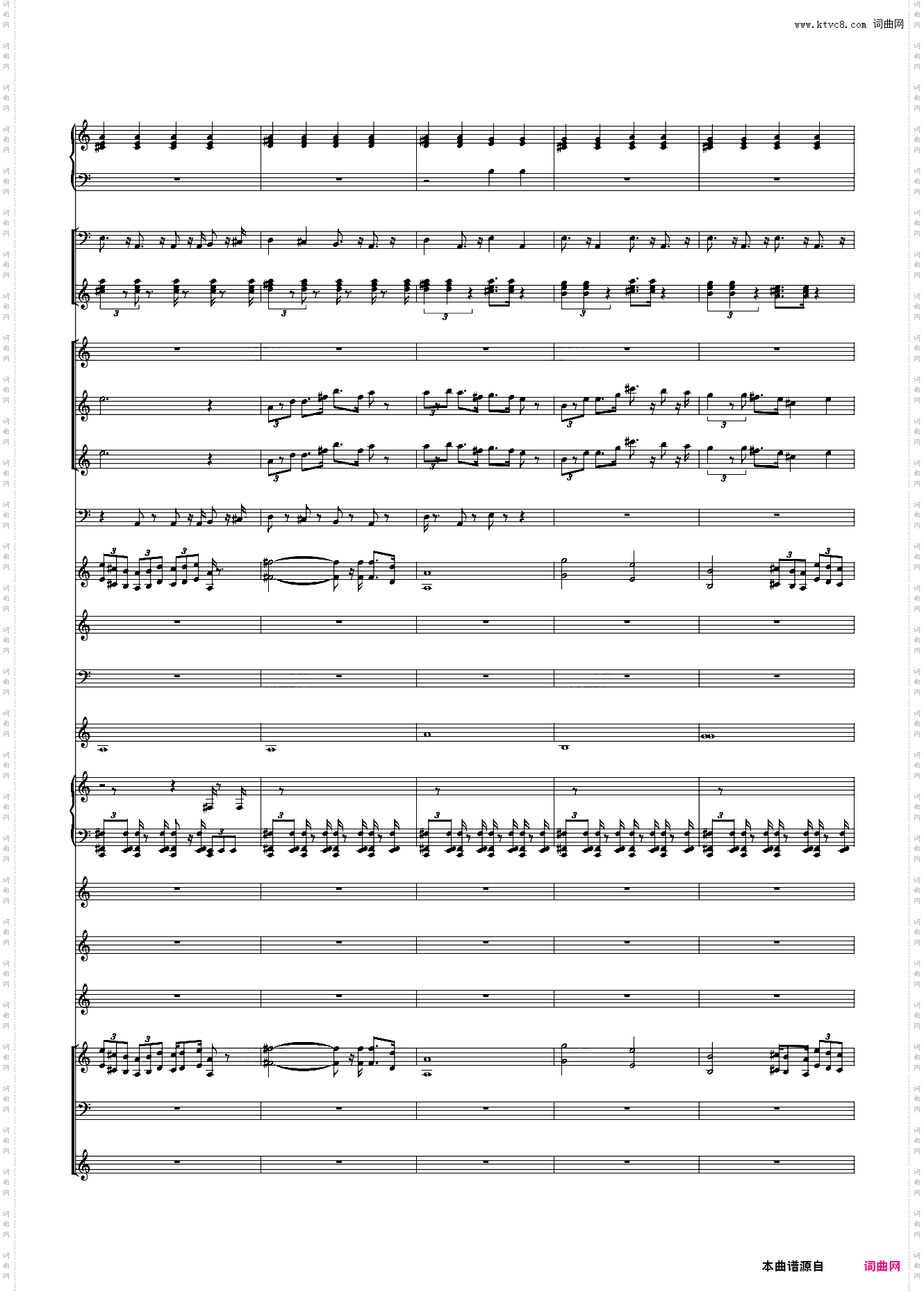 【完美还原】哆啦A梦主题曲