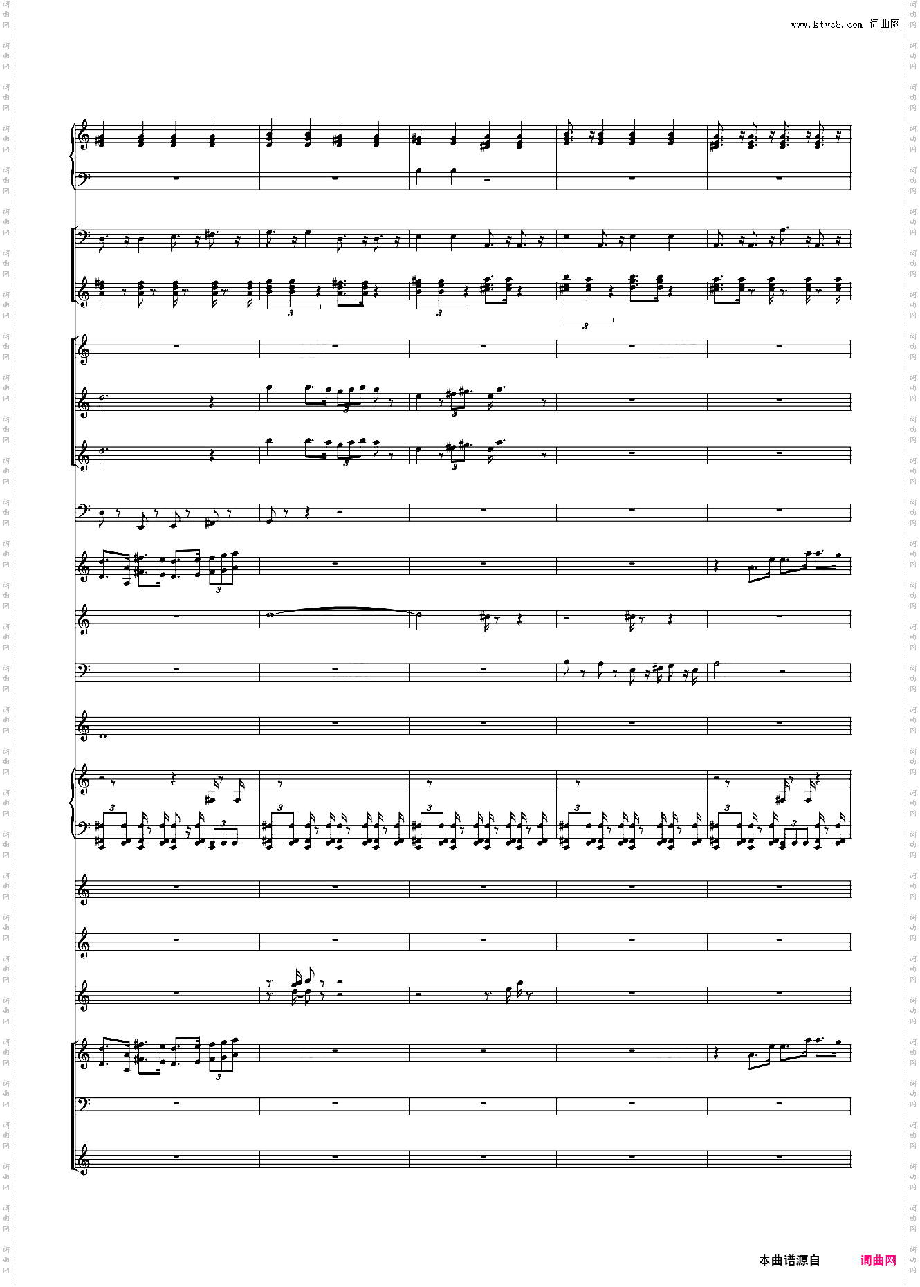 【完美还原】哆啦A梦主题曲