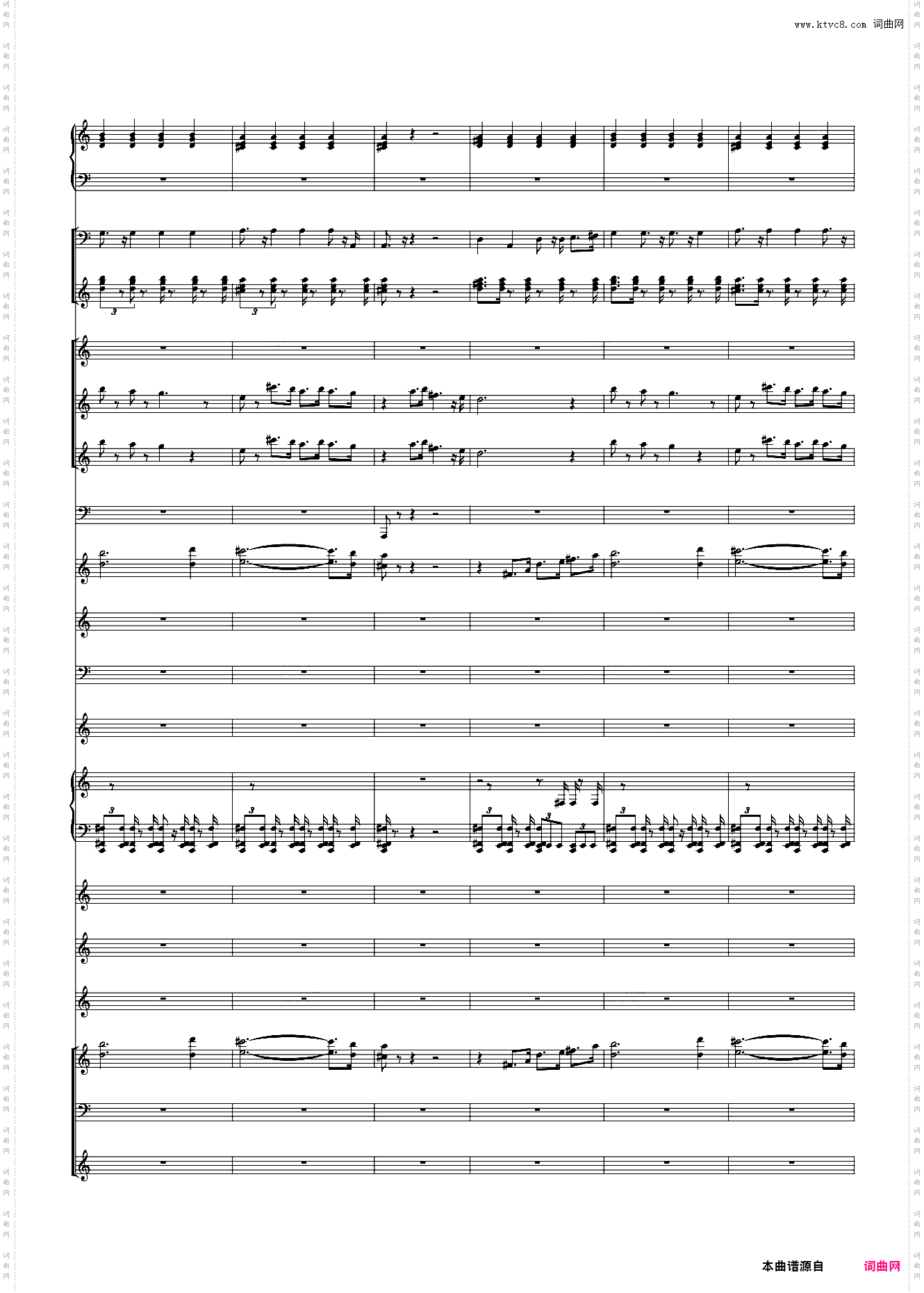 【完美还原】哆啦A梦主题曲