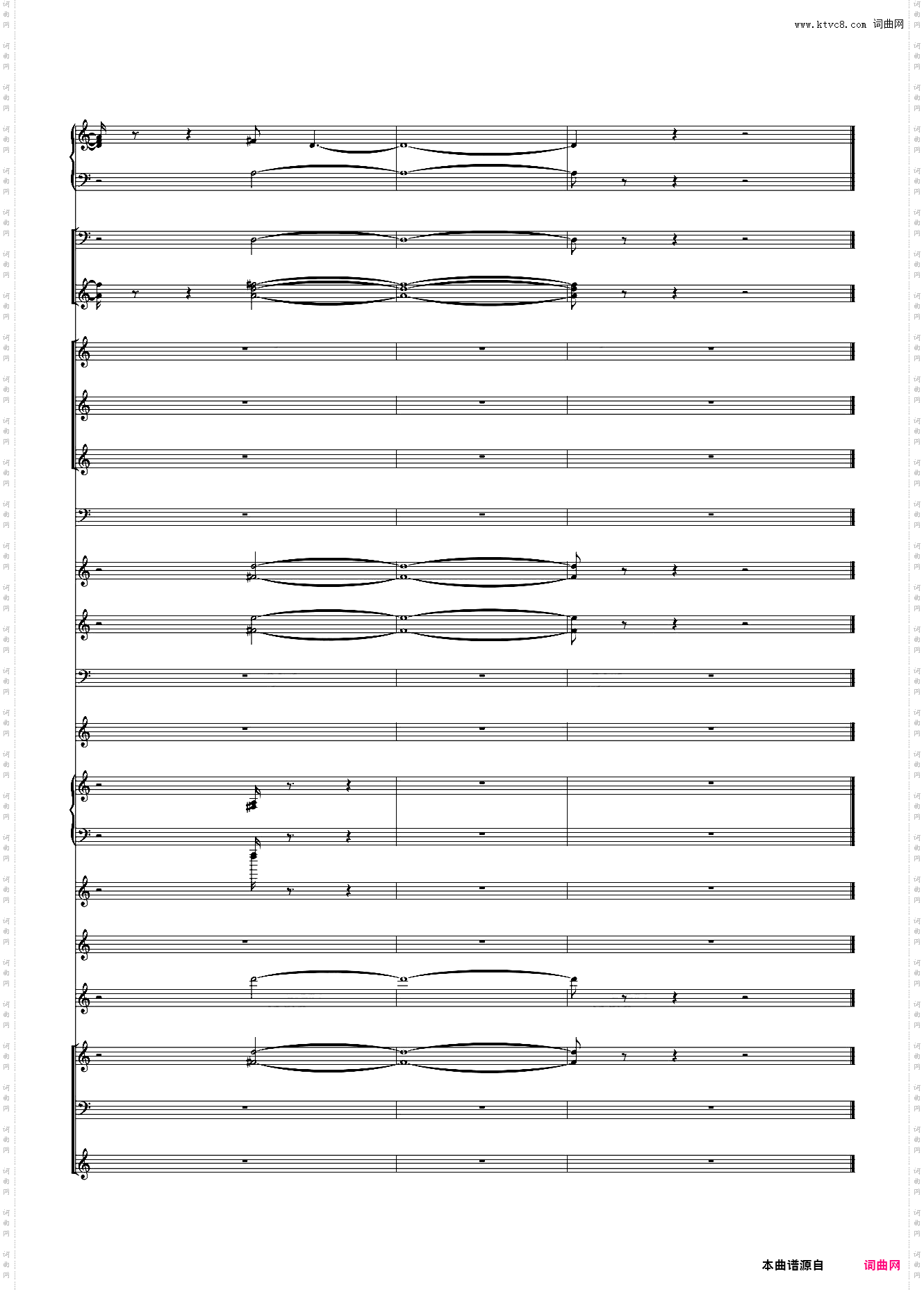 【完美还原】哆啦A梦主题曲