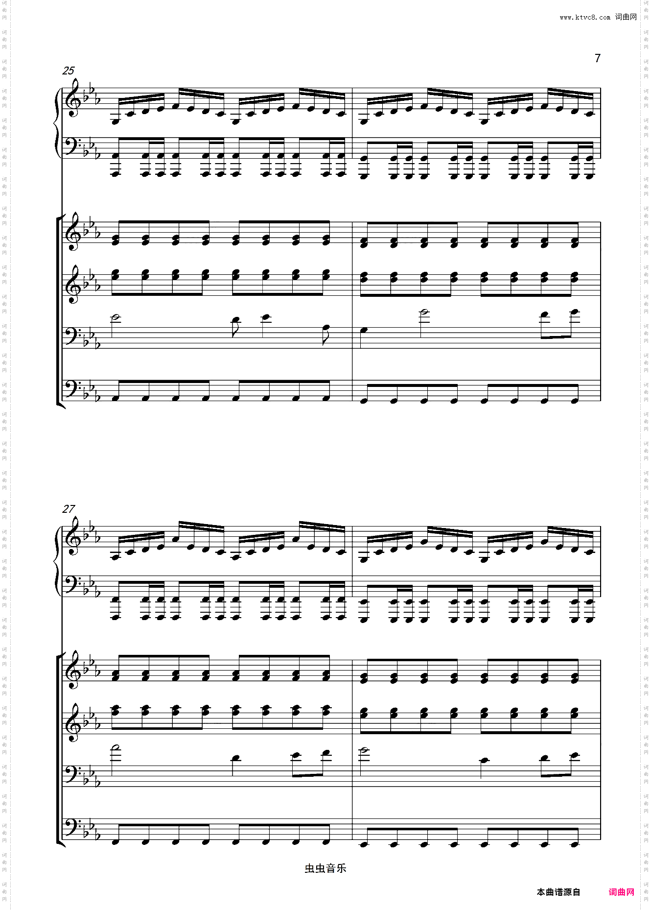 Beginning叶戈尔新古典主义