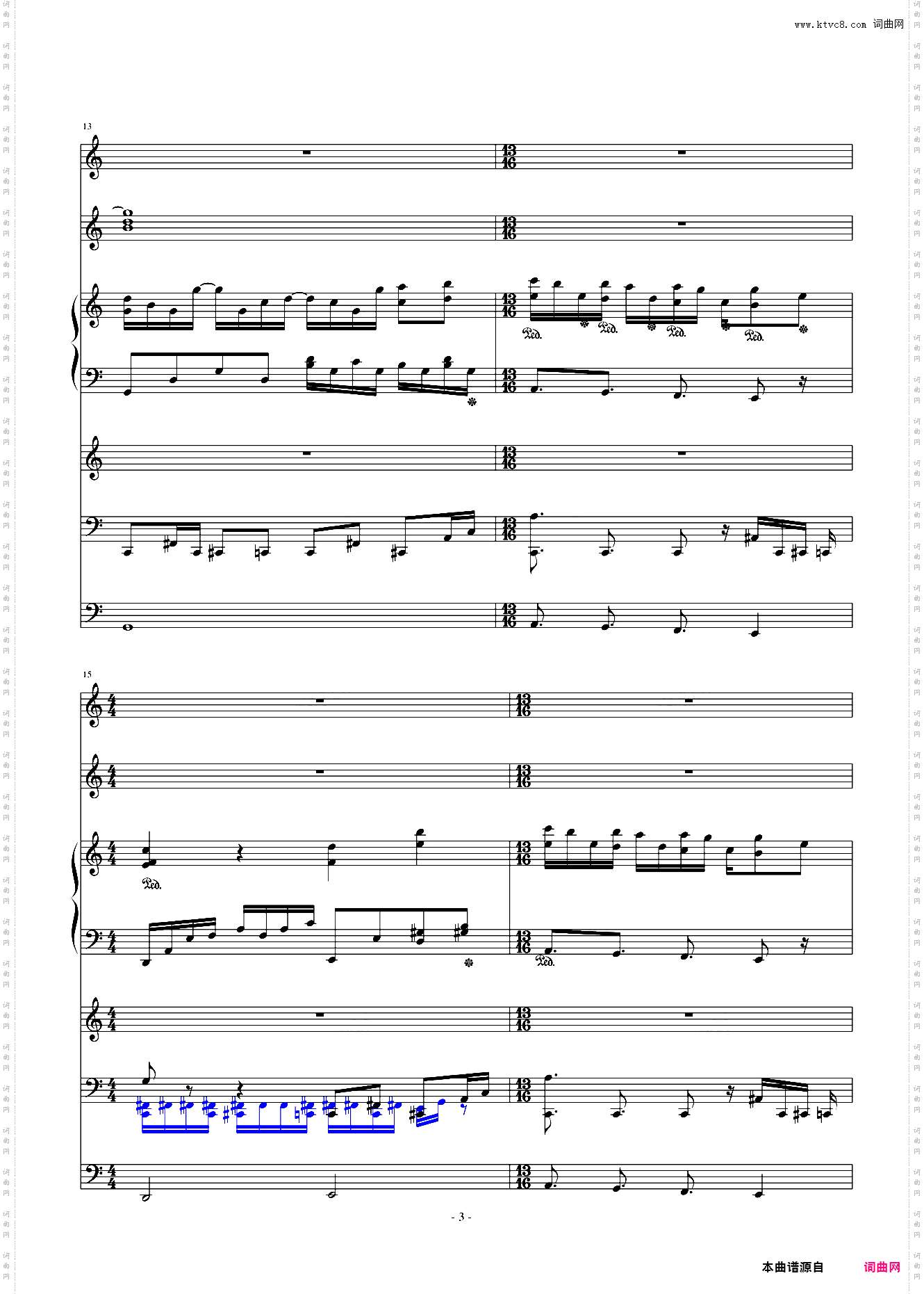 绿色情人节8·14总谱