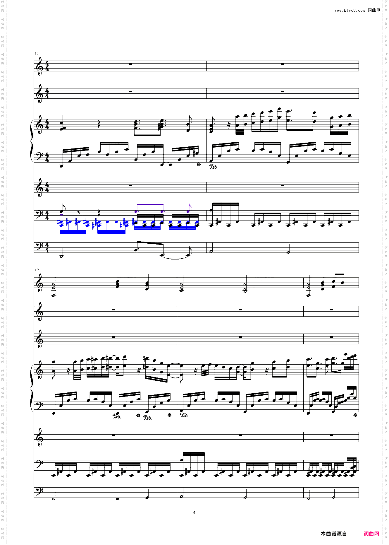 绿色情人节8·14总谱