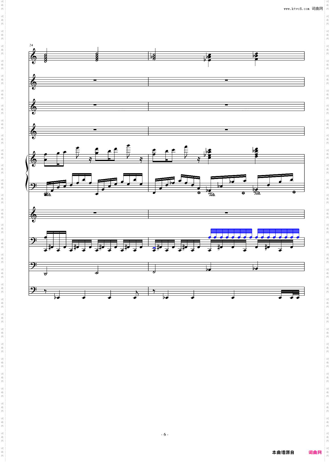 绿色情人节8·14总谱