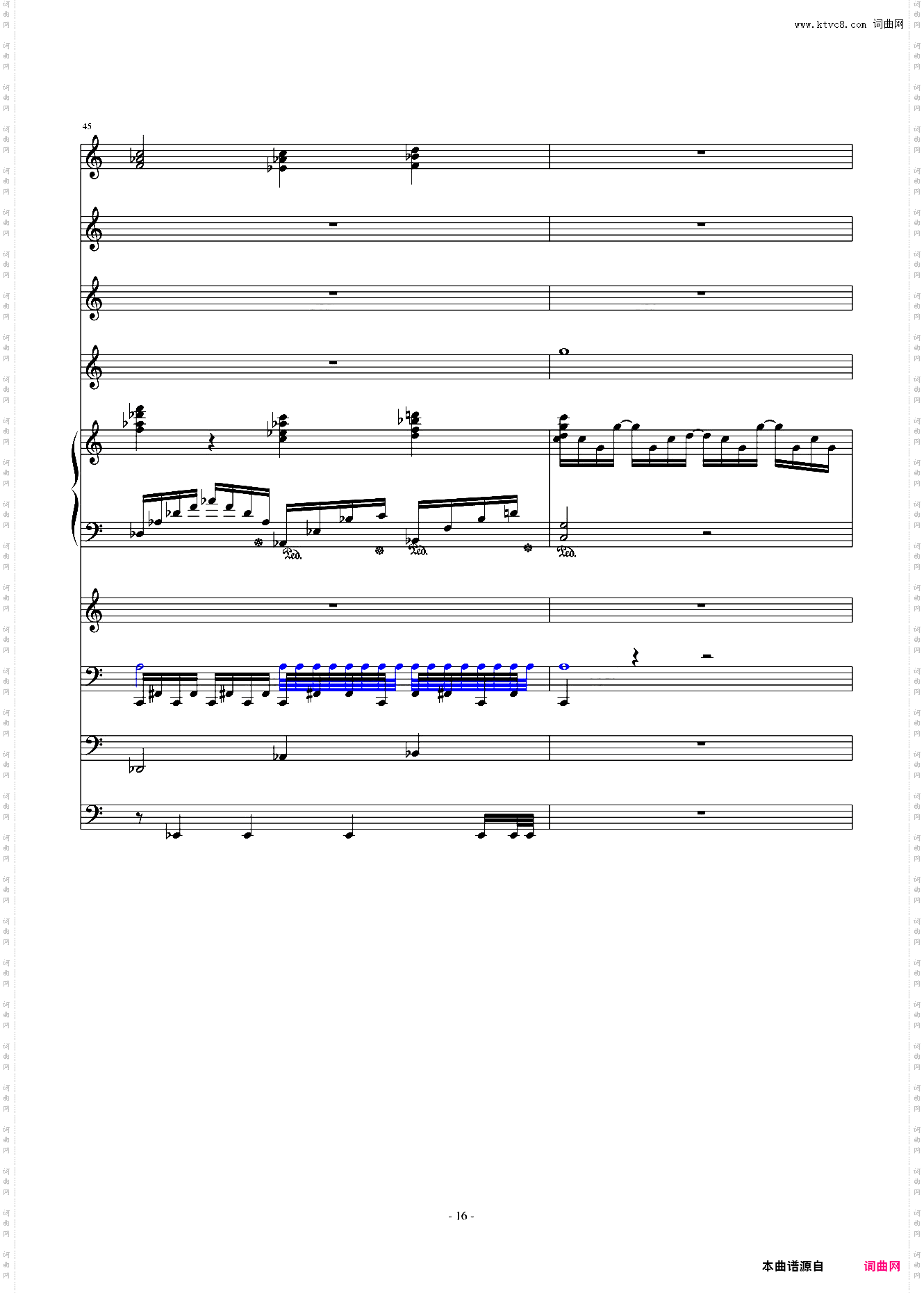 绿色情人节8·14总谱