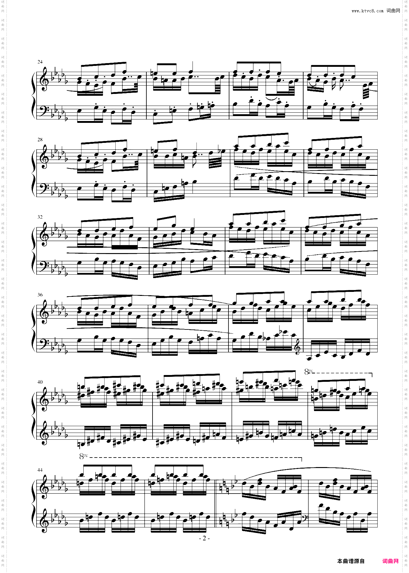 小清新组曲日光阳台